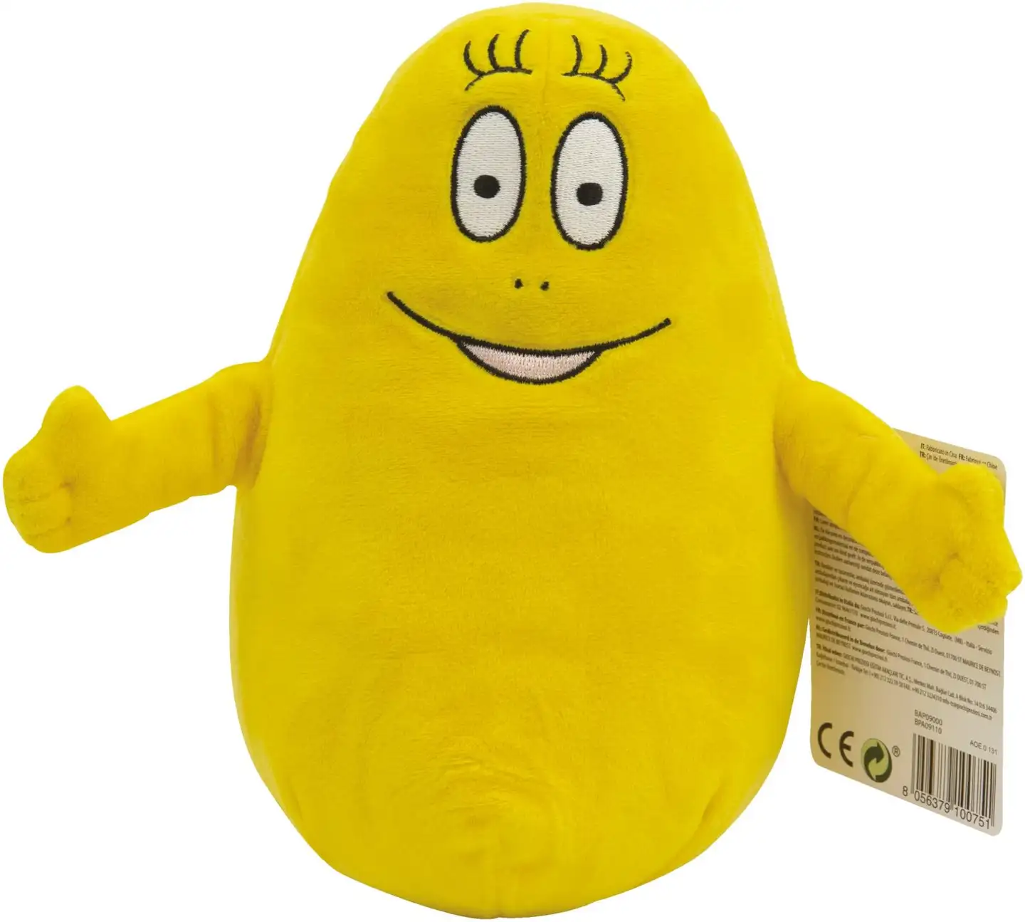 Barbapapa 20 Cm Pehmo - 2