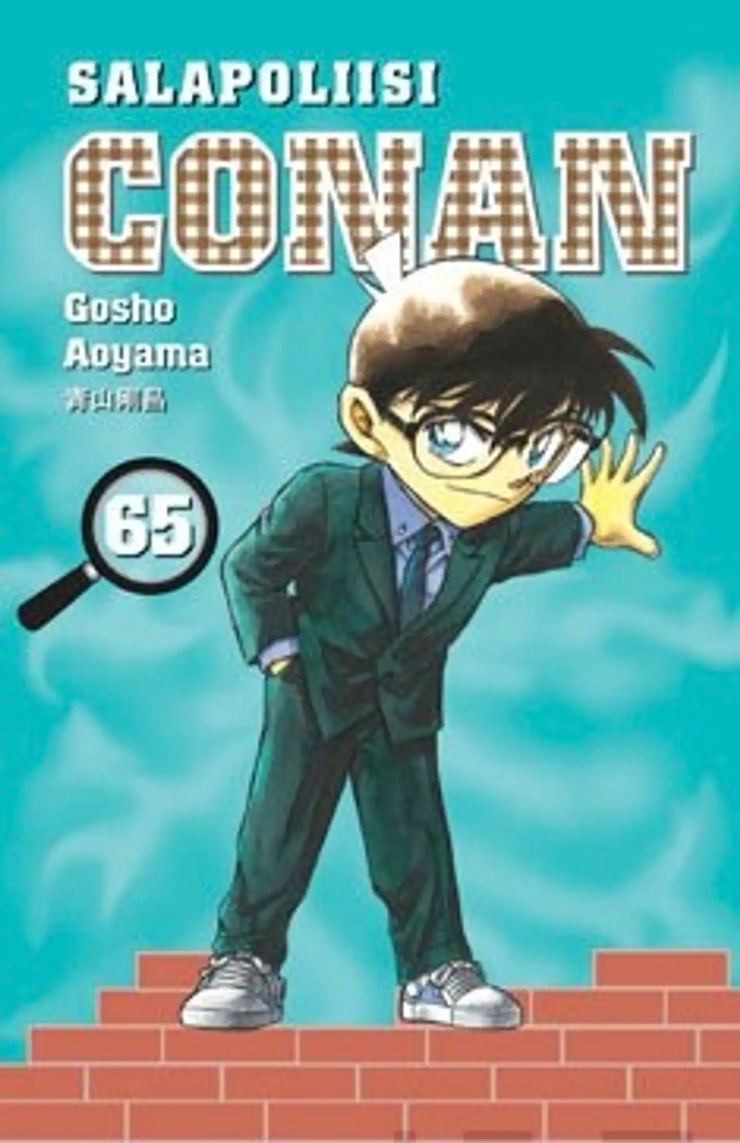 Salapoliisi Conan 65