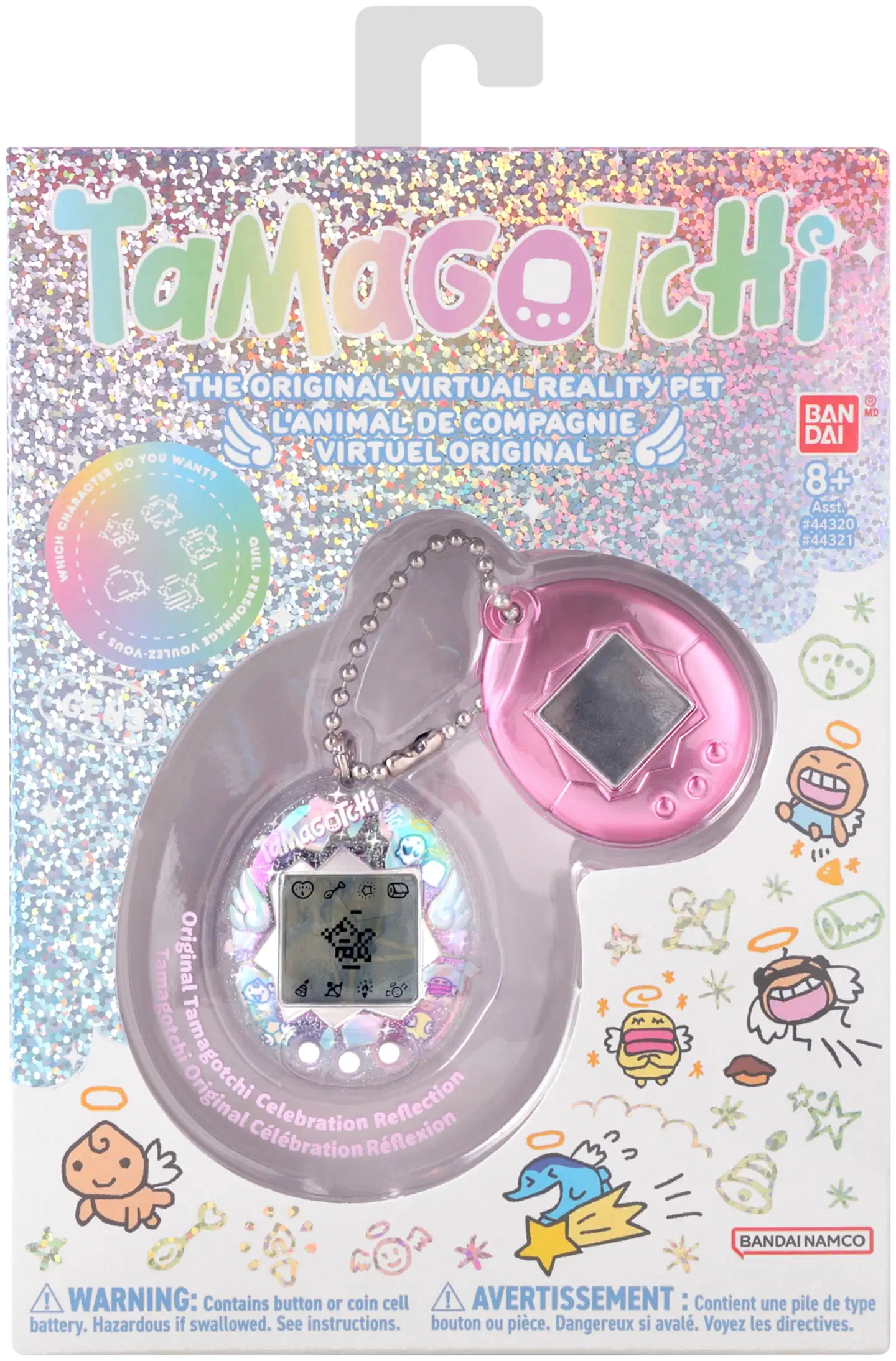 Tamagotchi Celebration 2026 - 1