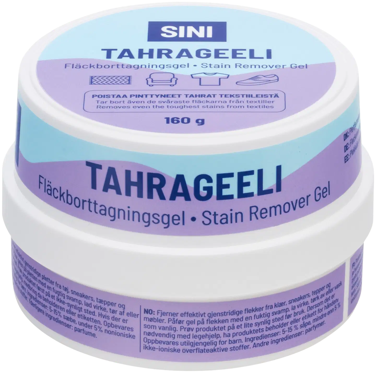 SINI Tahrageeli 160 g - 1