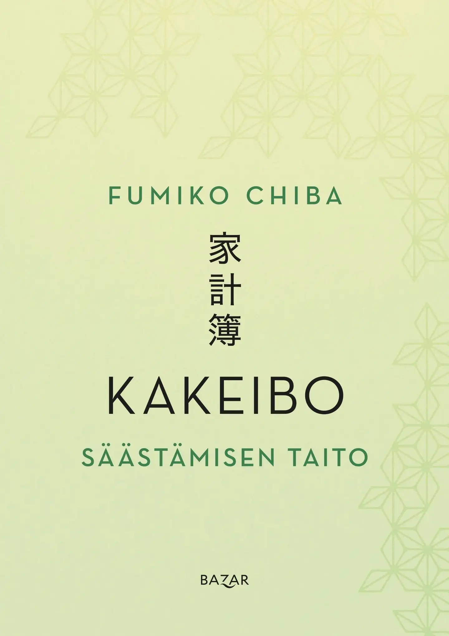 Chiba, Kakeibo -  Säästämisen taito