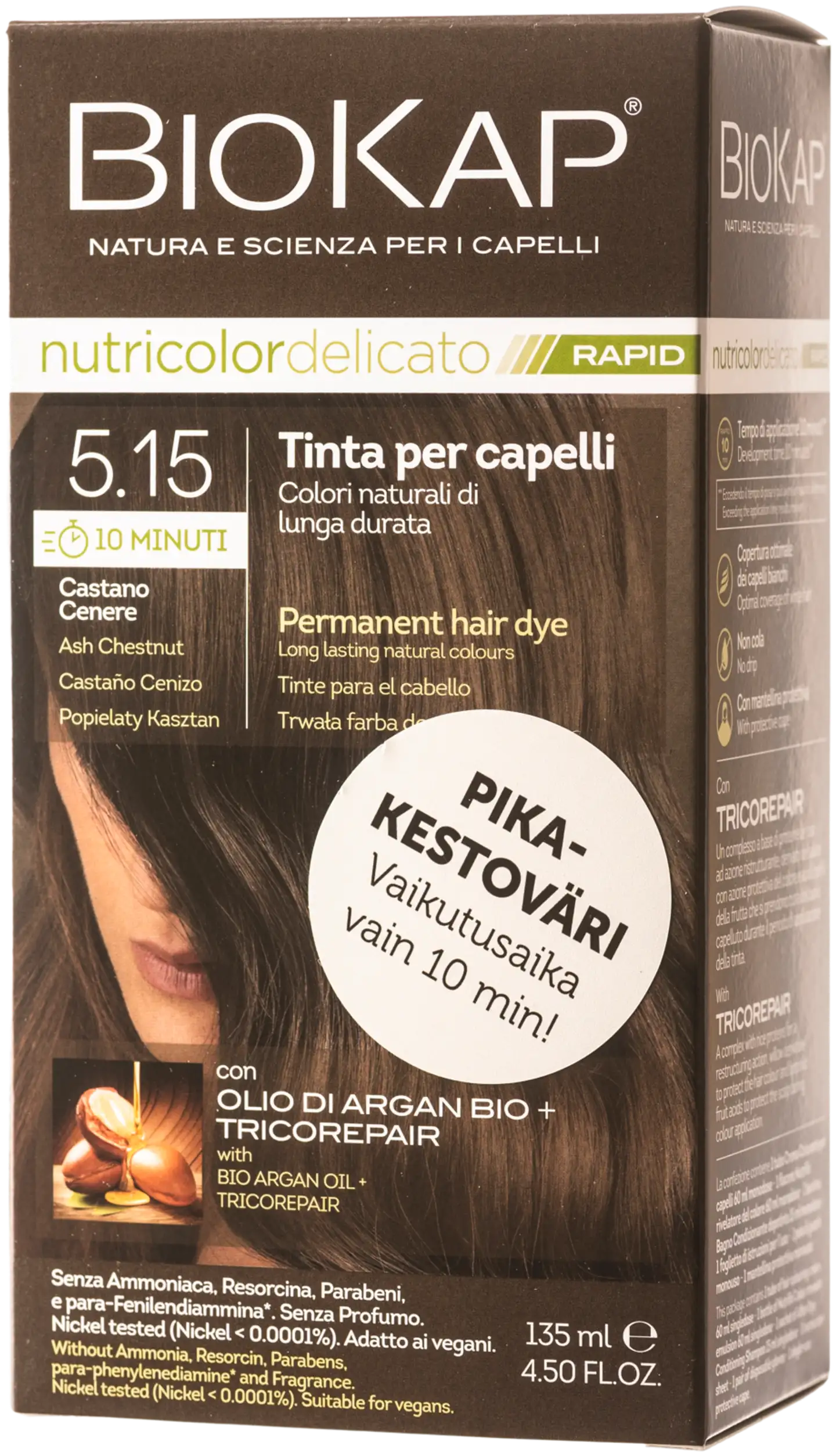Biokap nutricolor delicato rapid 5.15 ash chestnut - 1