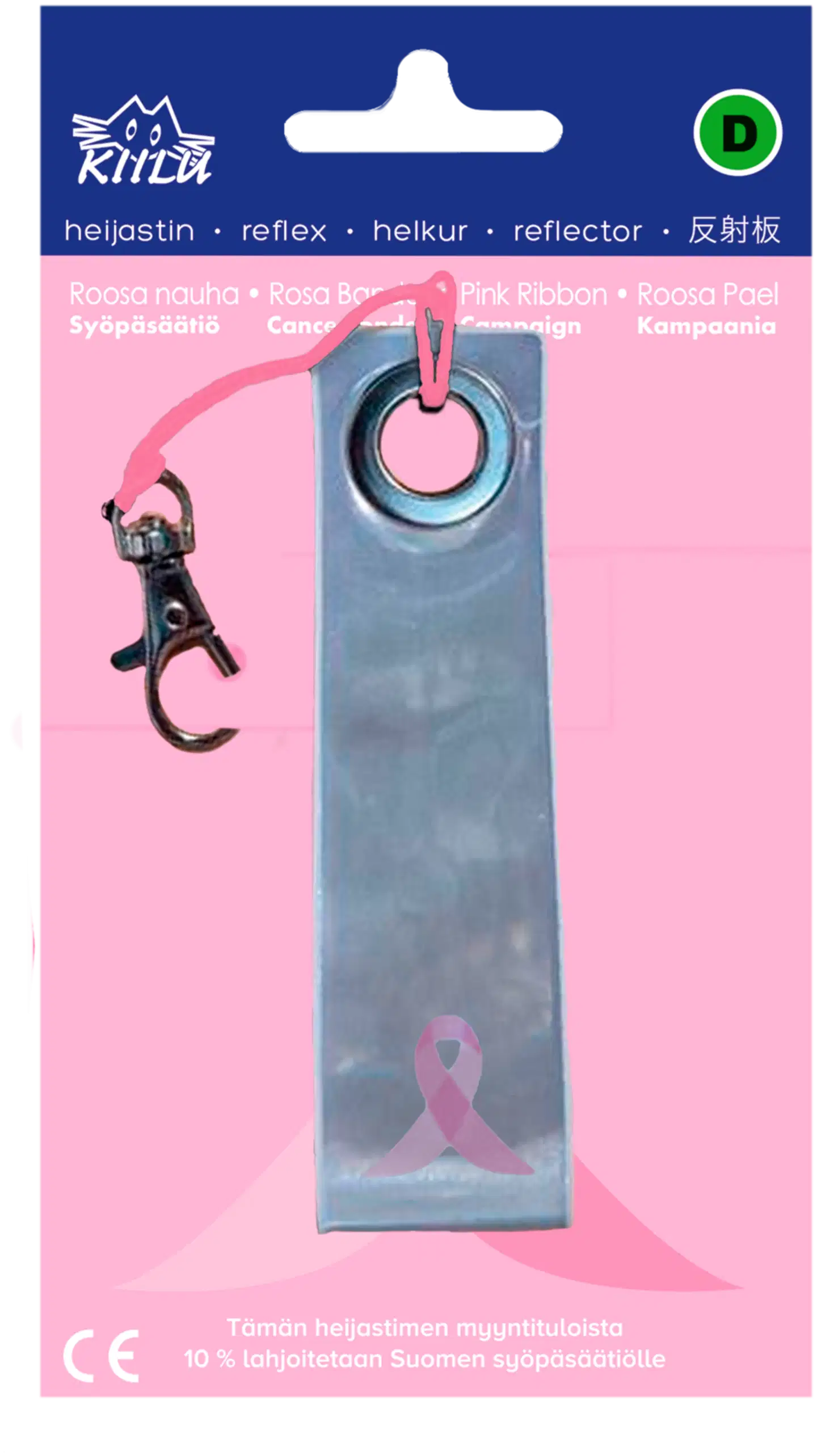 Kiilu D Roosa nauha loop pinkki