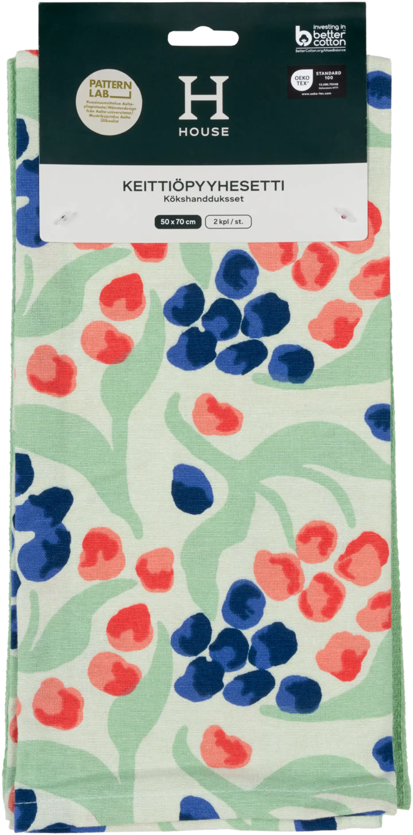 House keittiöpyyhe Grapes 50x70cm vihreä 2-pack PatternLab - 2