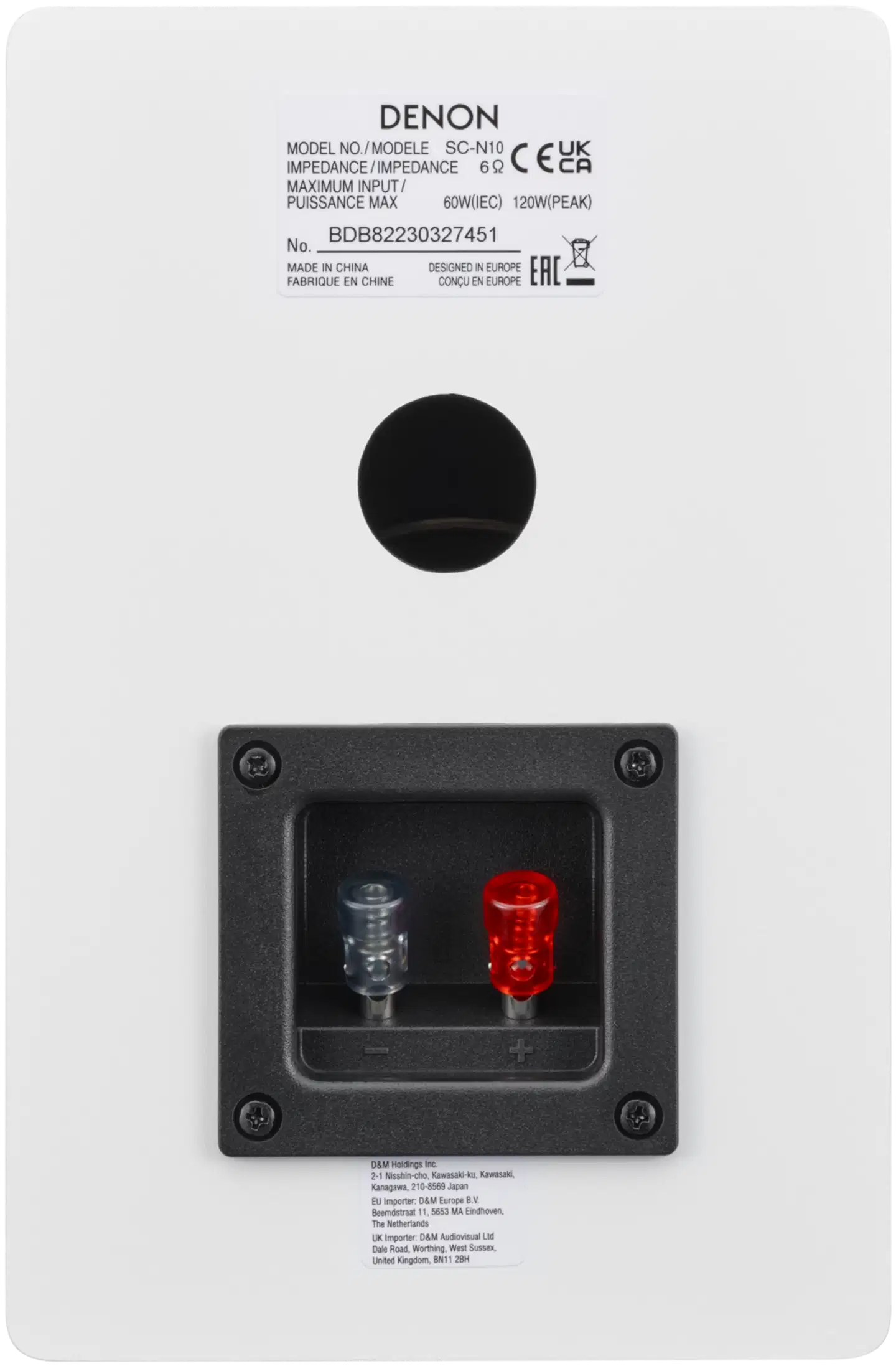 Denon hyllykaiutinpari valkoinen - 2