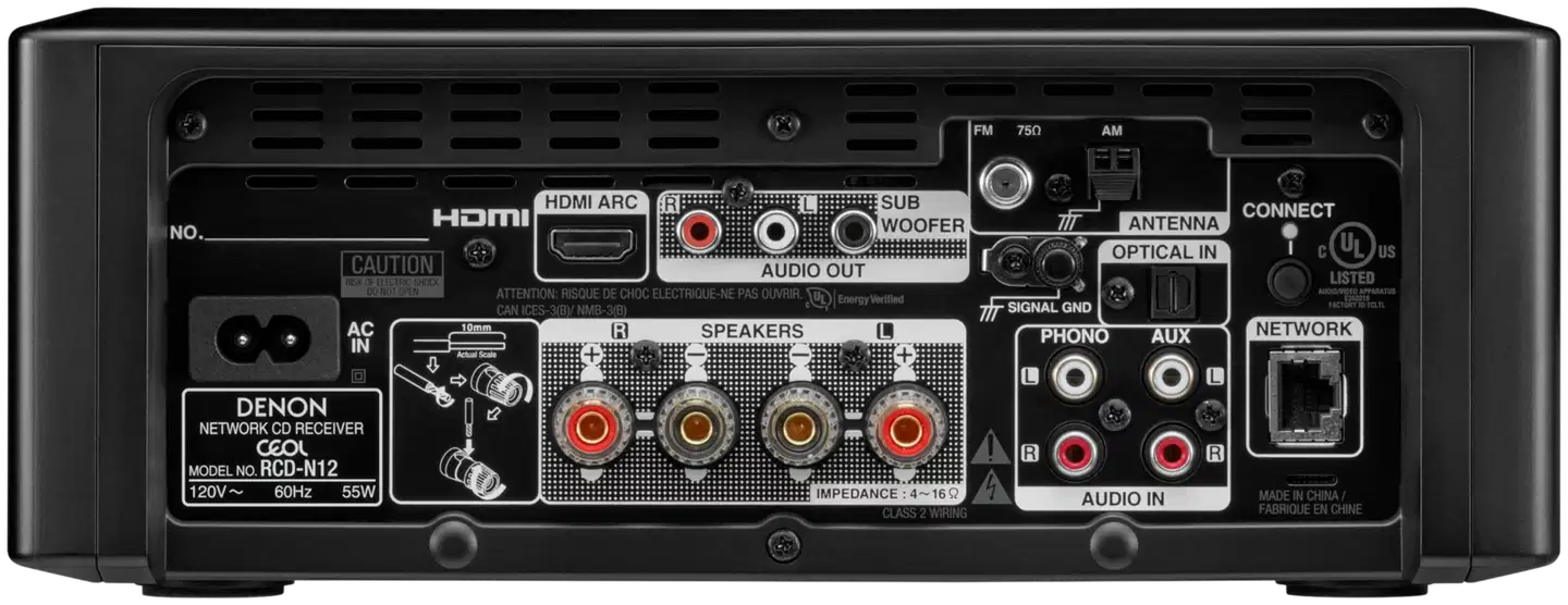 Denon vahvistin CEOL N12 HEOS - 2