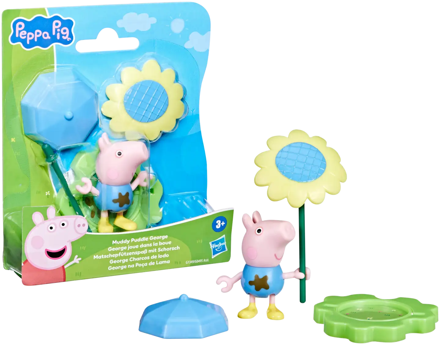 Peppa Pig Leikkisetti Mutalammikkoystävät, lajitelma - 5