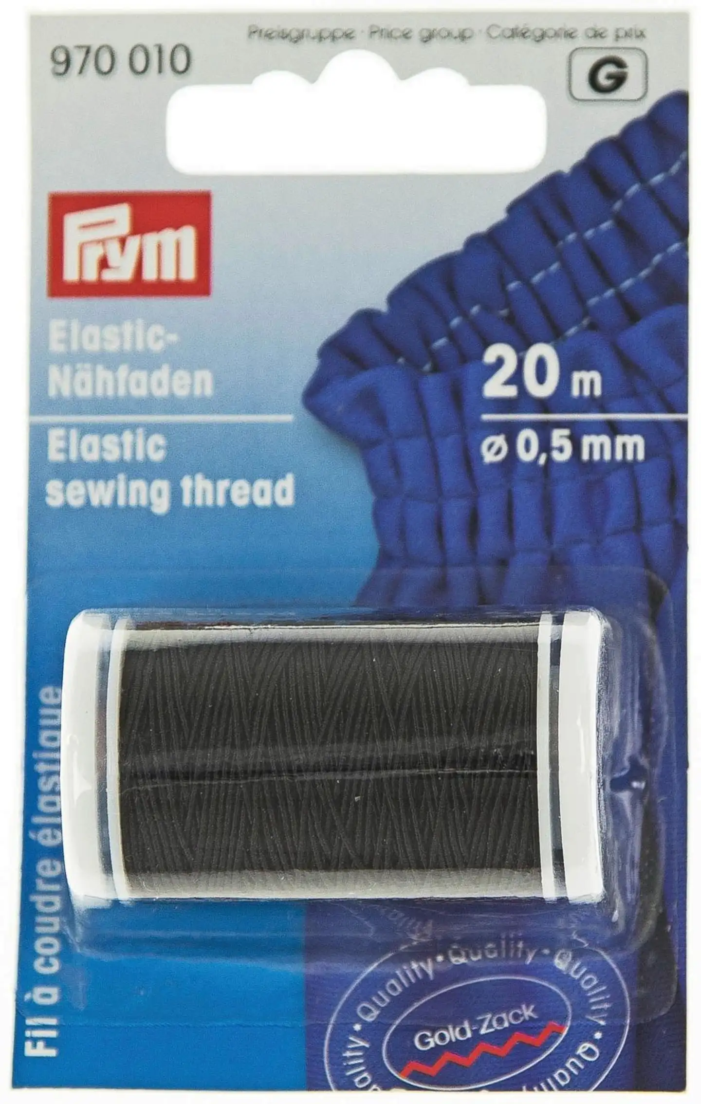 Prym rypytyslanka, paksuus 0,5 mm 20 m/rulla - MUSTA