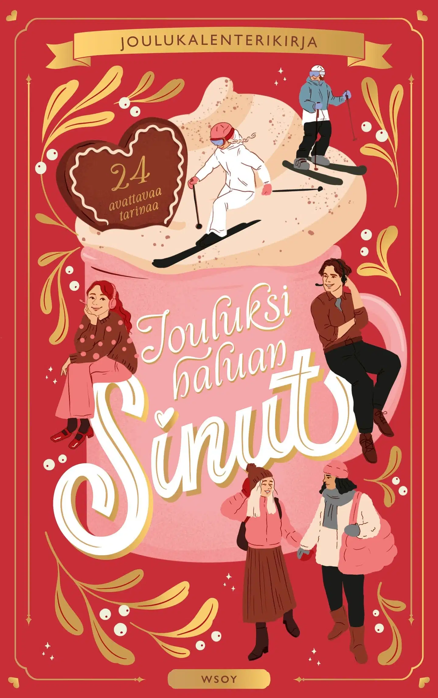 Andersson, Jouluksi haluan sinut