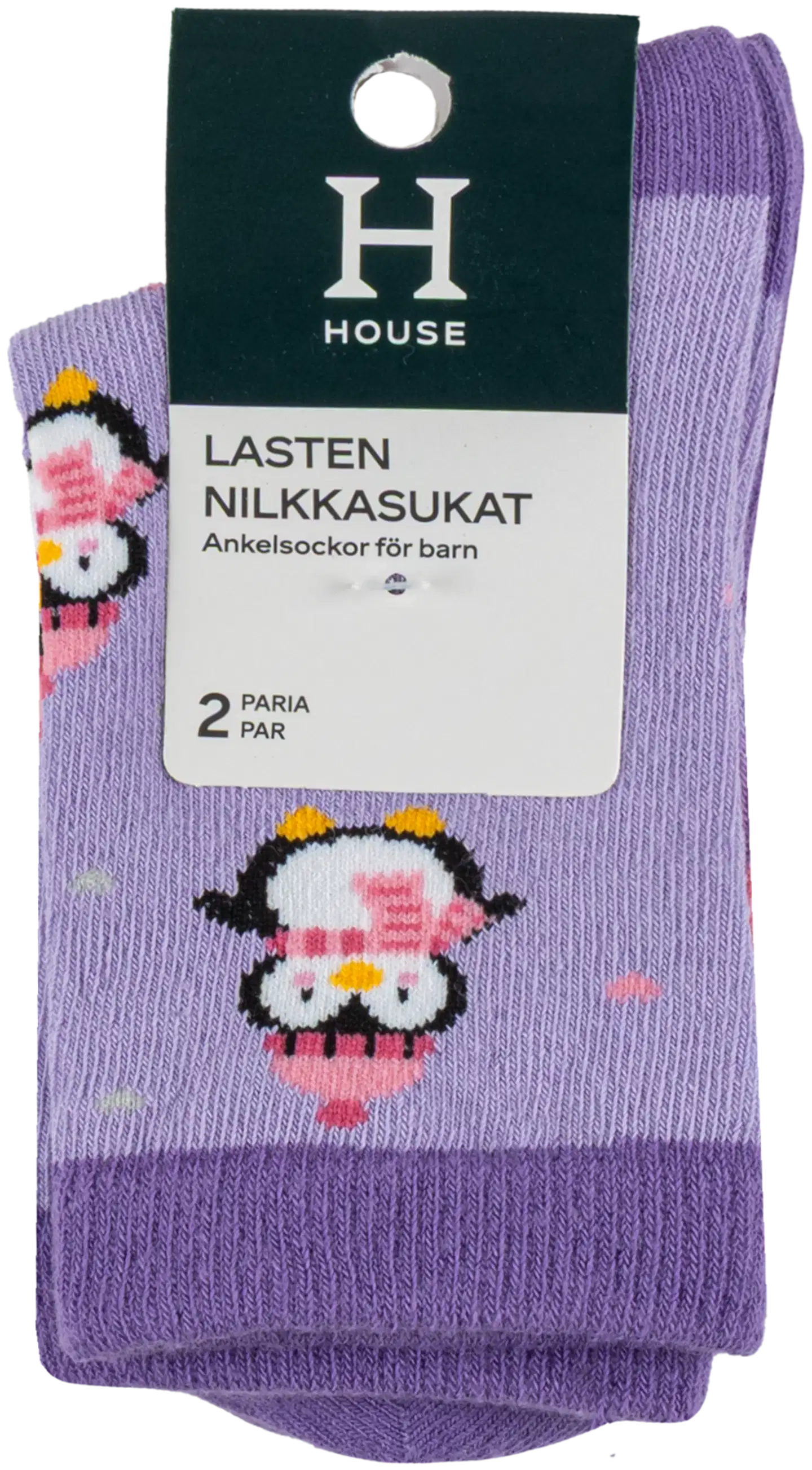 House lasten nilkkasukat 234H362641 2-pack - Lilac - 2
