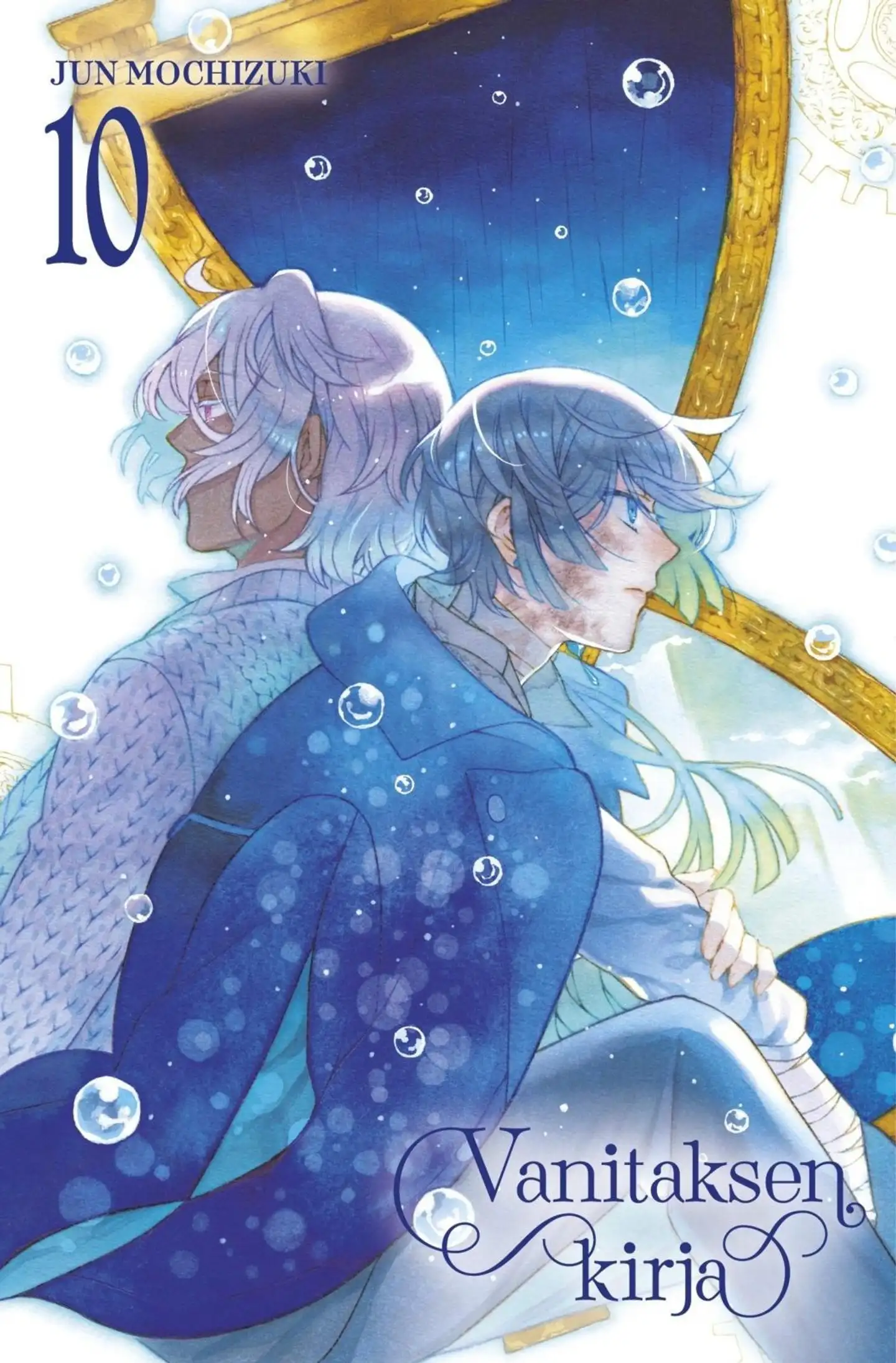 Mochizuki, Vanitaksen kirja 10