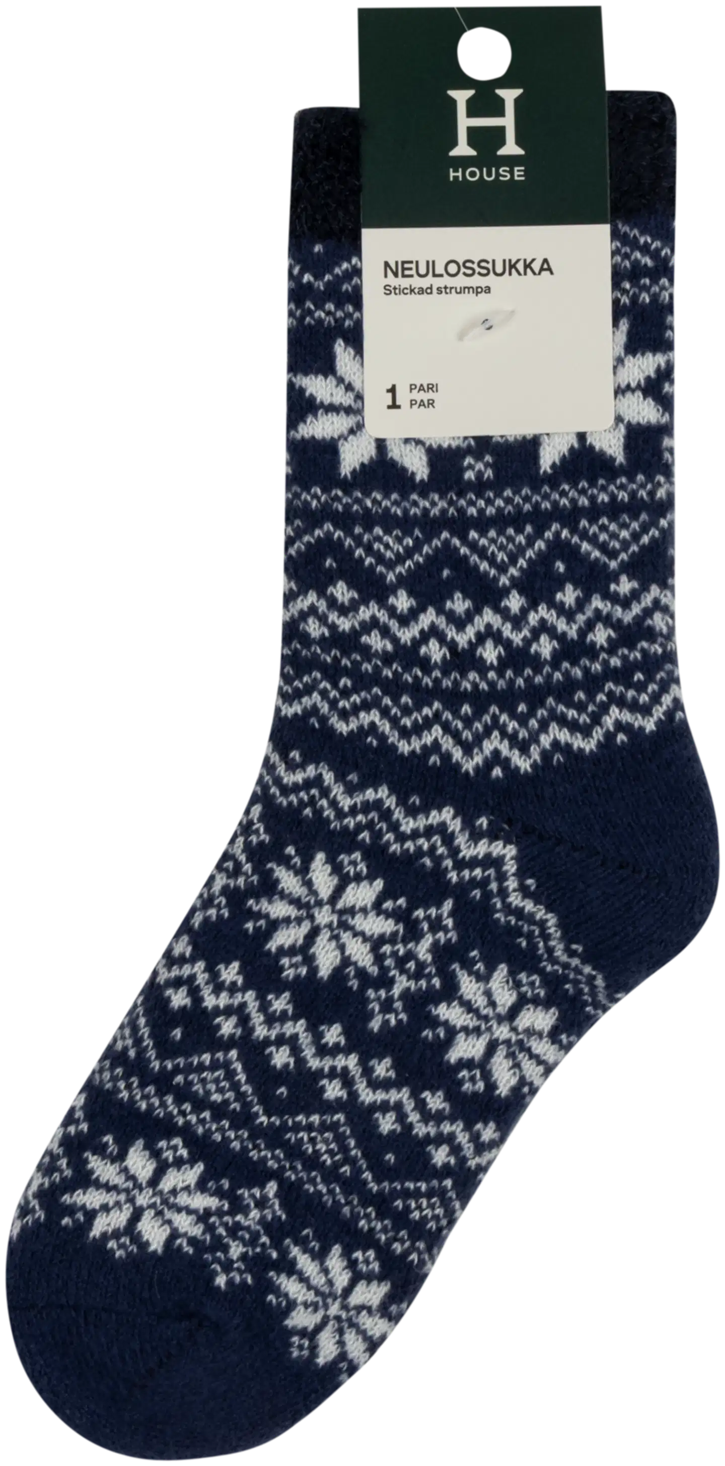House lasten neulossukat 234H362619 - Navy - 2