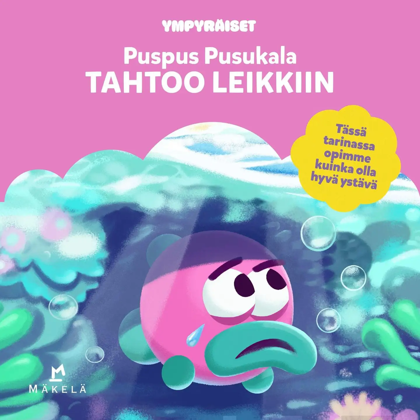 Kuusela, Puspus Pusukala tahtoo leikkiin