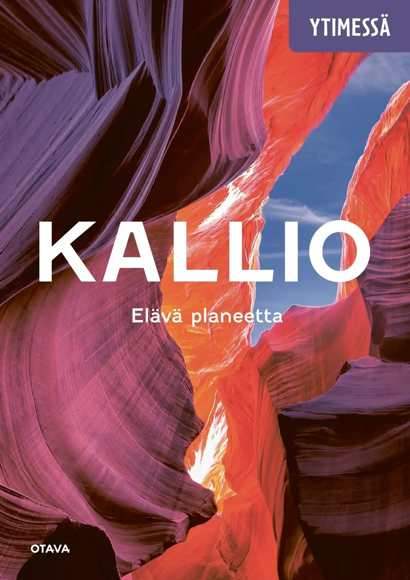 Brander, Kallio Elävä planeetta Ytimessä