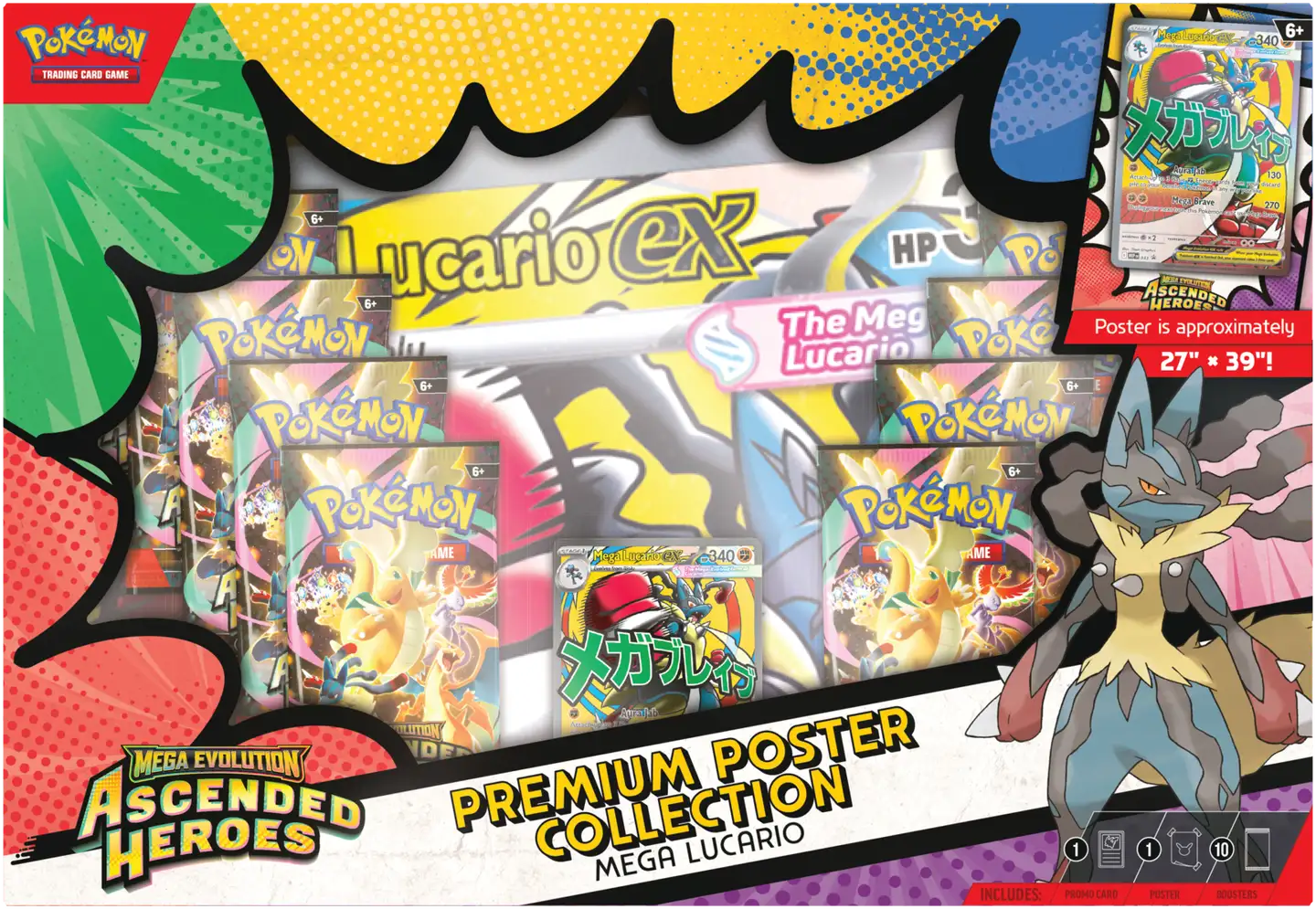 Pokémon TCG ME02.5 Premium Poster Collection - 7