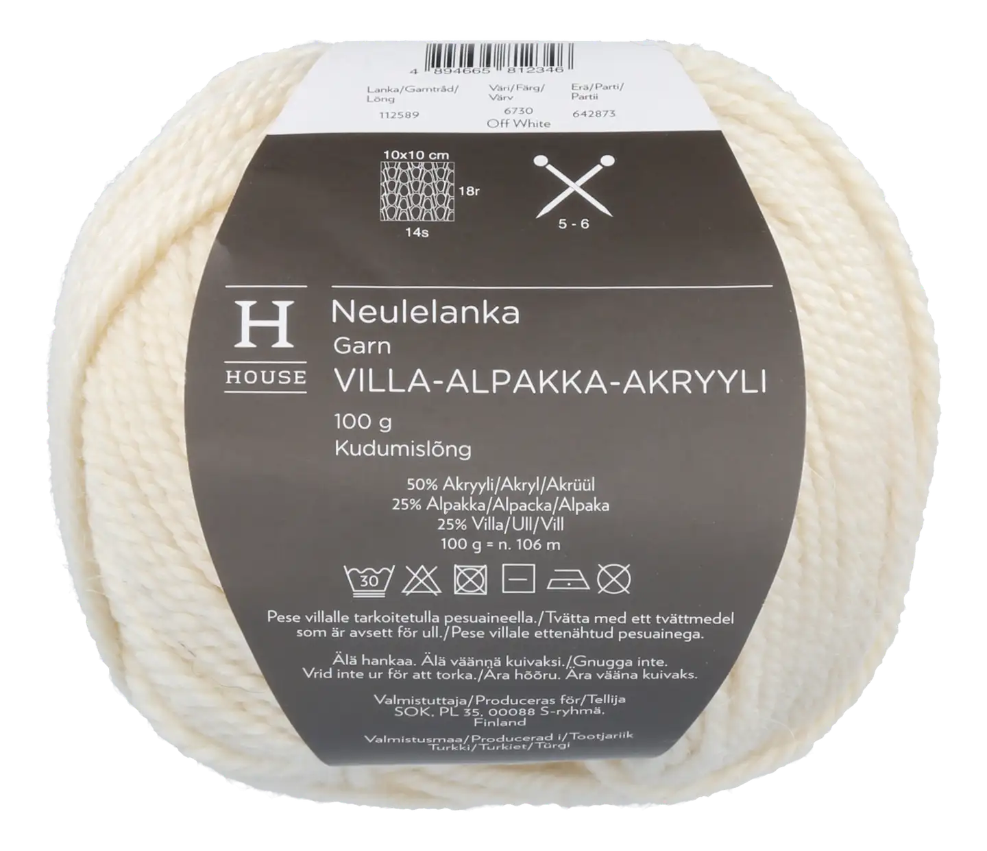 House neulelanka villa-alpakka-akryyli 112589 100 g Off White 6730 - 1