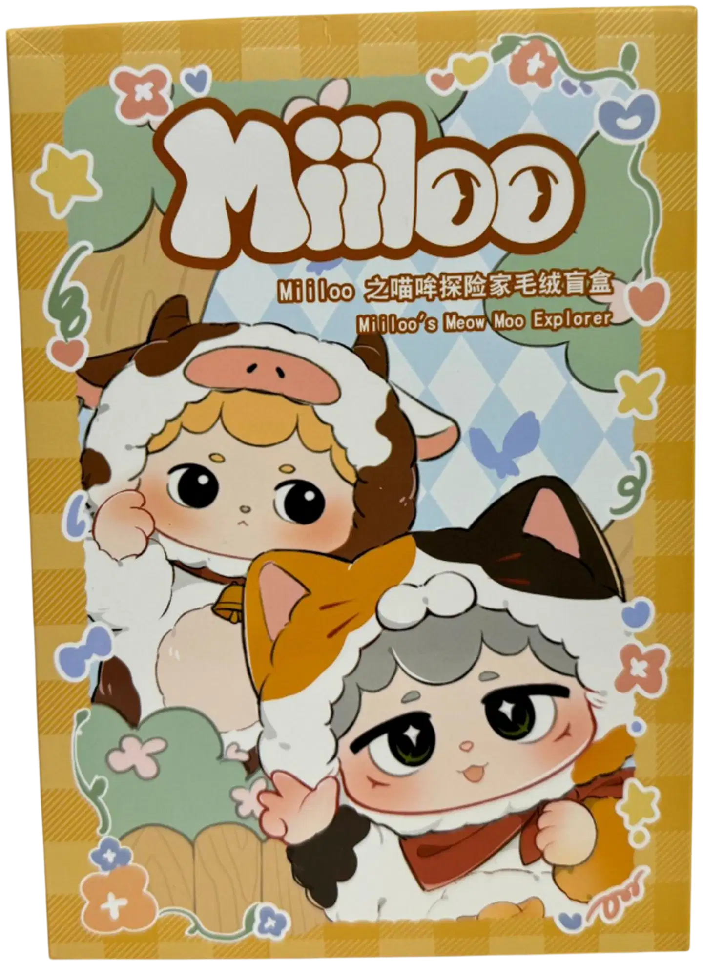 Miiloo 17 cm klipsipehmo Blind Box lajitelma - 1