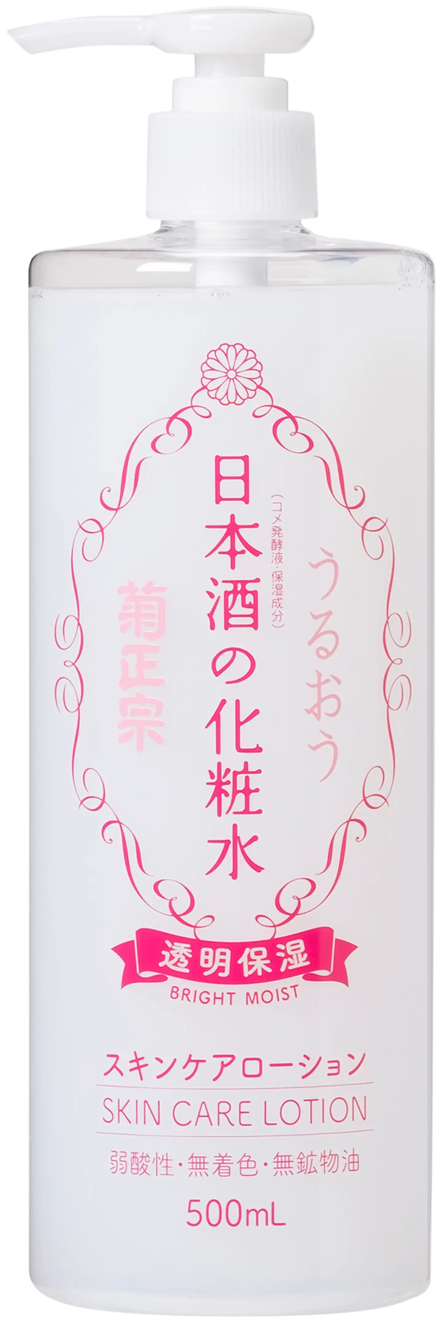 KIKU-MASAMUNE Sake Bright Moist Skin Care Lotion 500ml