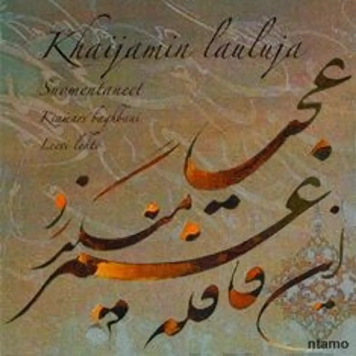 Khaijam, Khaijamin lauluja