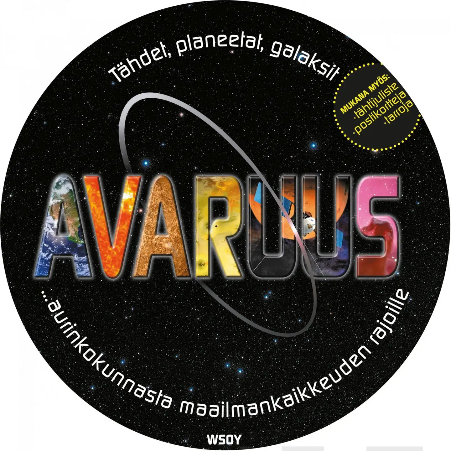 Avaruus