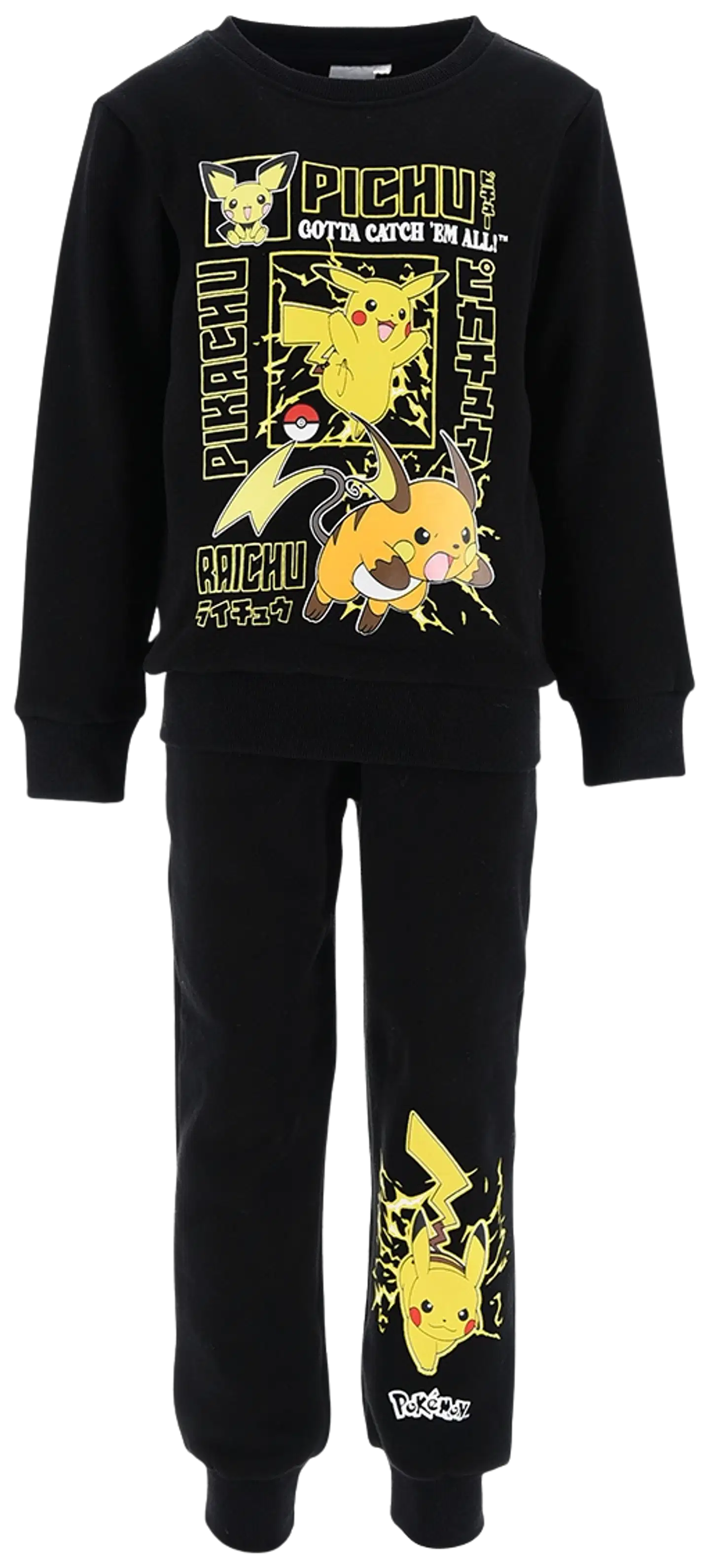 Pokemon  Lasten collegesetti ZH10115 - Musta