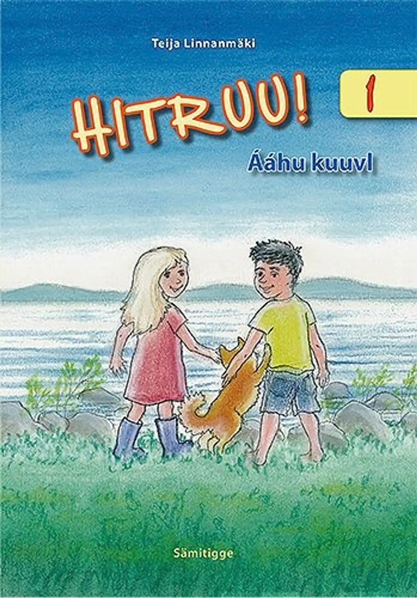 Linnanmäki, Hitruu 1 - Ááhu kuuvl