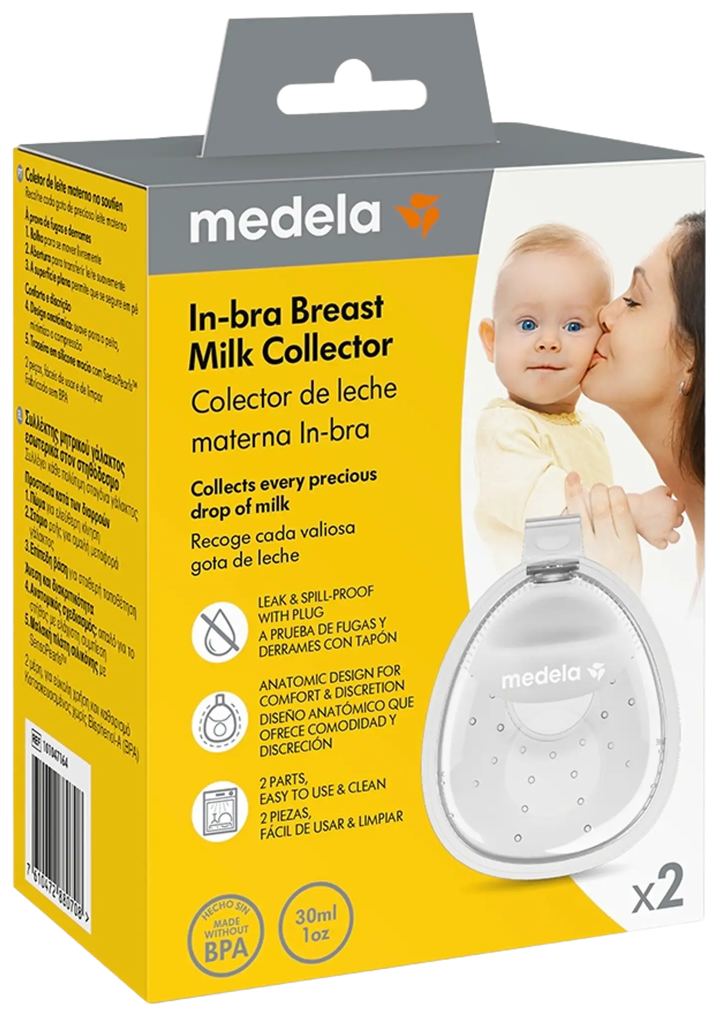 Medela maidonkerääjät, 2kpl - 4