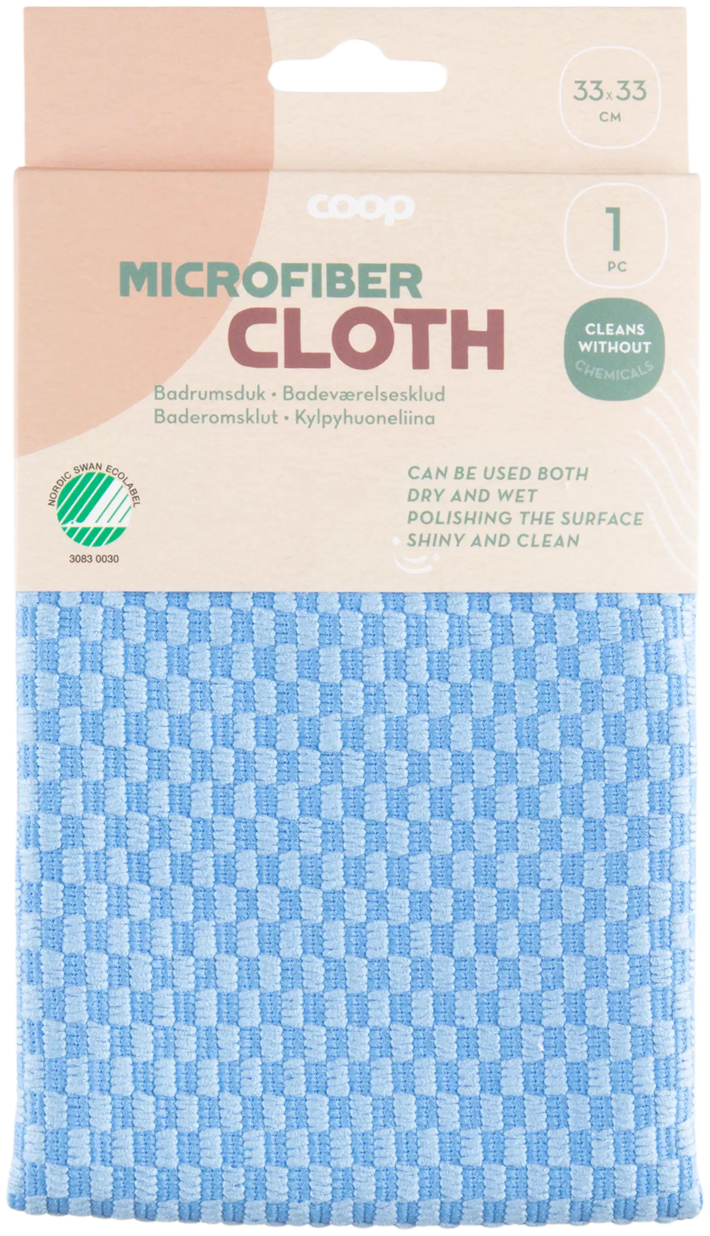 Coop mikrokuituliina kylpyhuone 33x33 cm