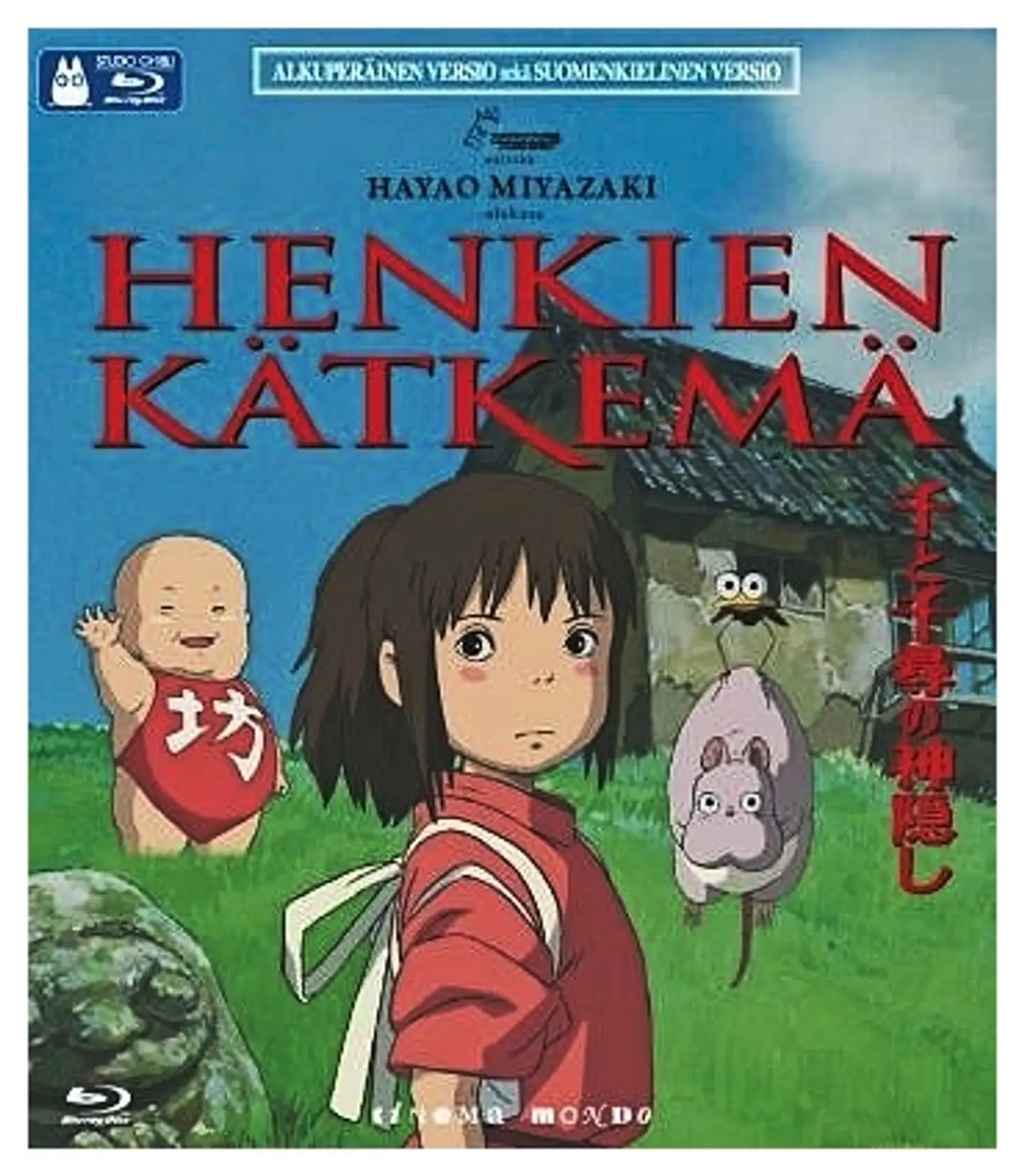 Henkien kätkemä Blu-ray