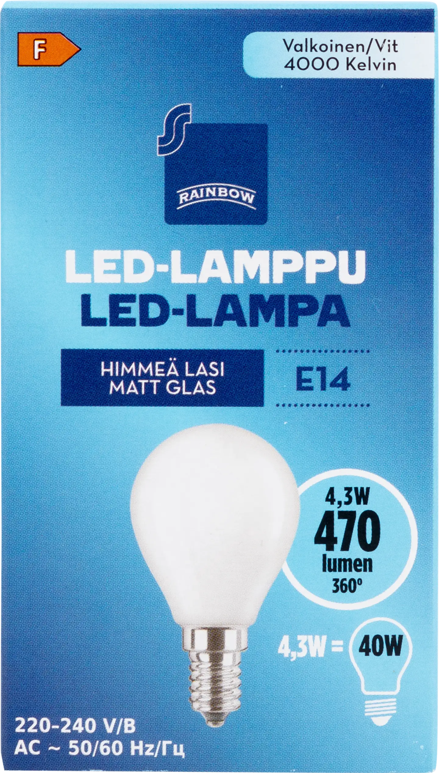 Rainbow LED-lamppu 4W E14 4000K 470lm huurrettu lasi - 1