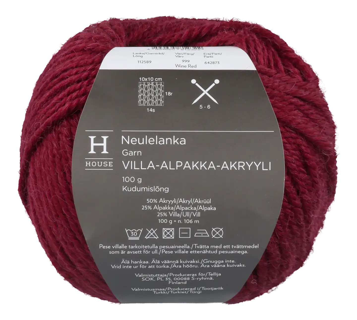 House neulelanka villa-alpakka-akryyli 112589 100 g Wine Red 999 - 1