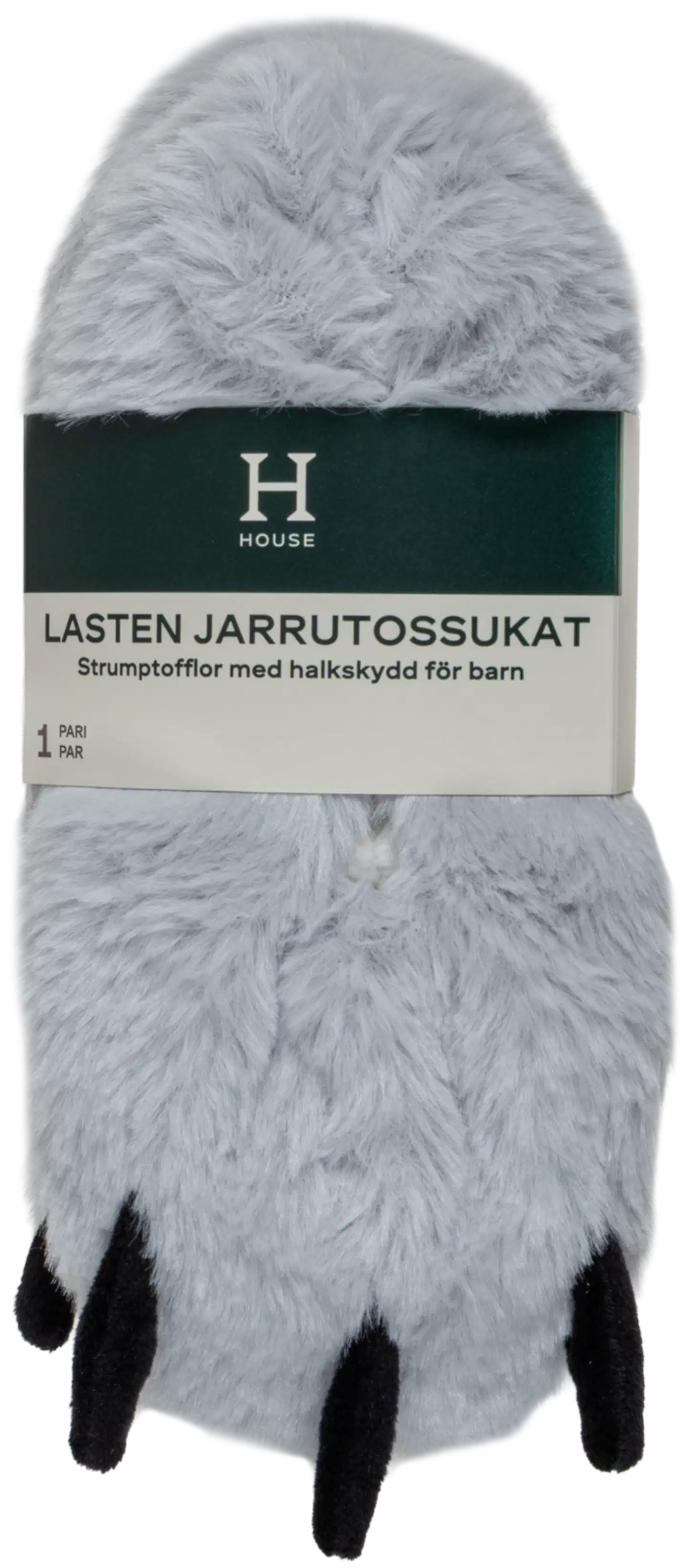 House lasten jarrutossukat Käpälä 234H362634 - beige - 3