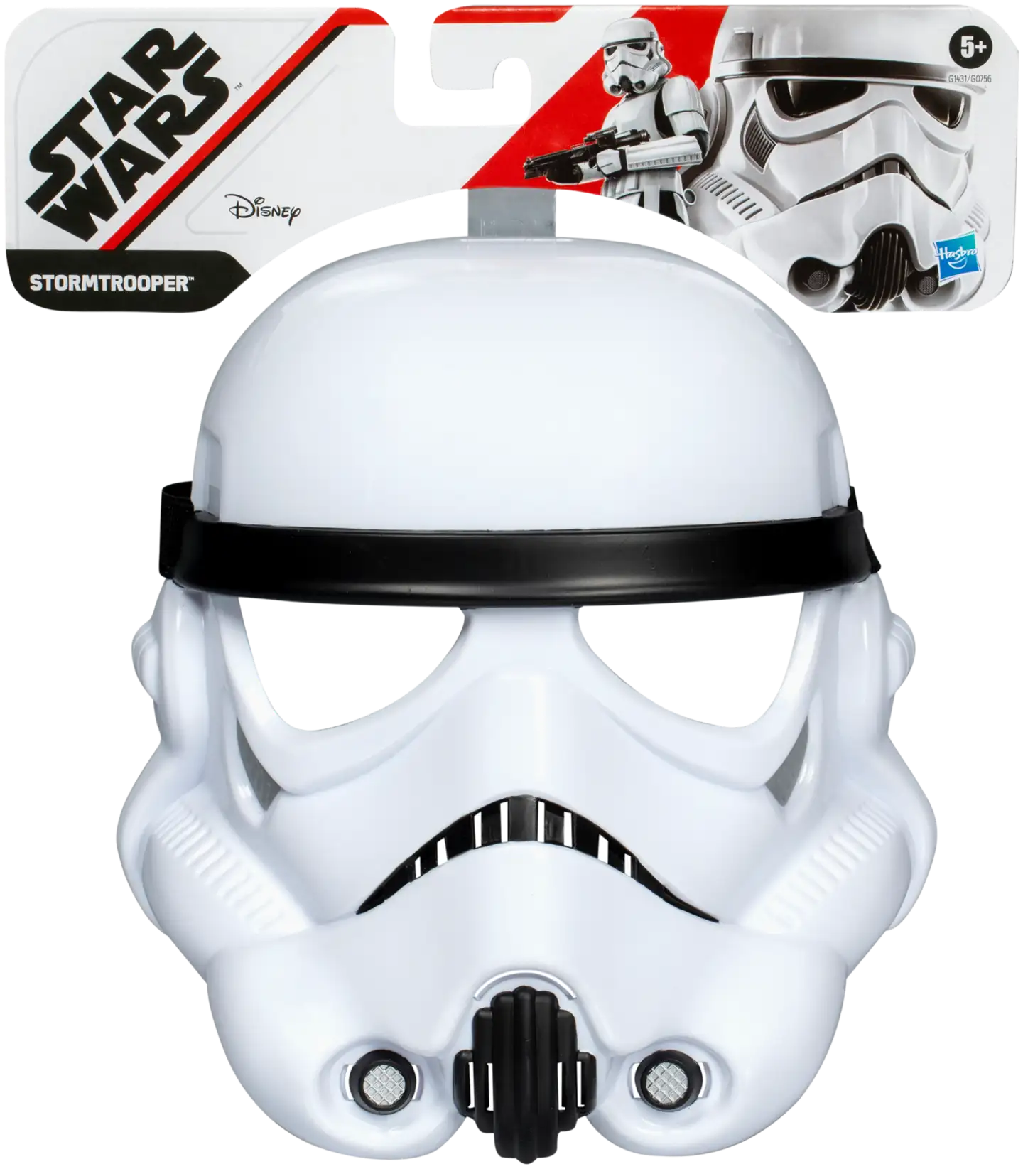 Sankarinaamio (Spider-Man, Avengers, Star Wars), lajitelma - 9