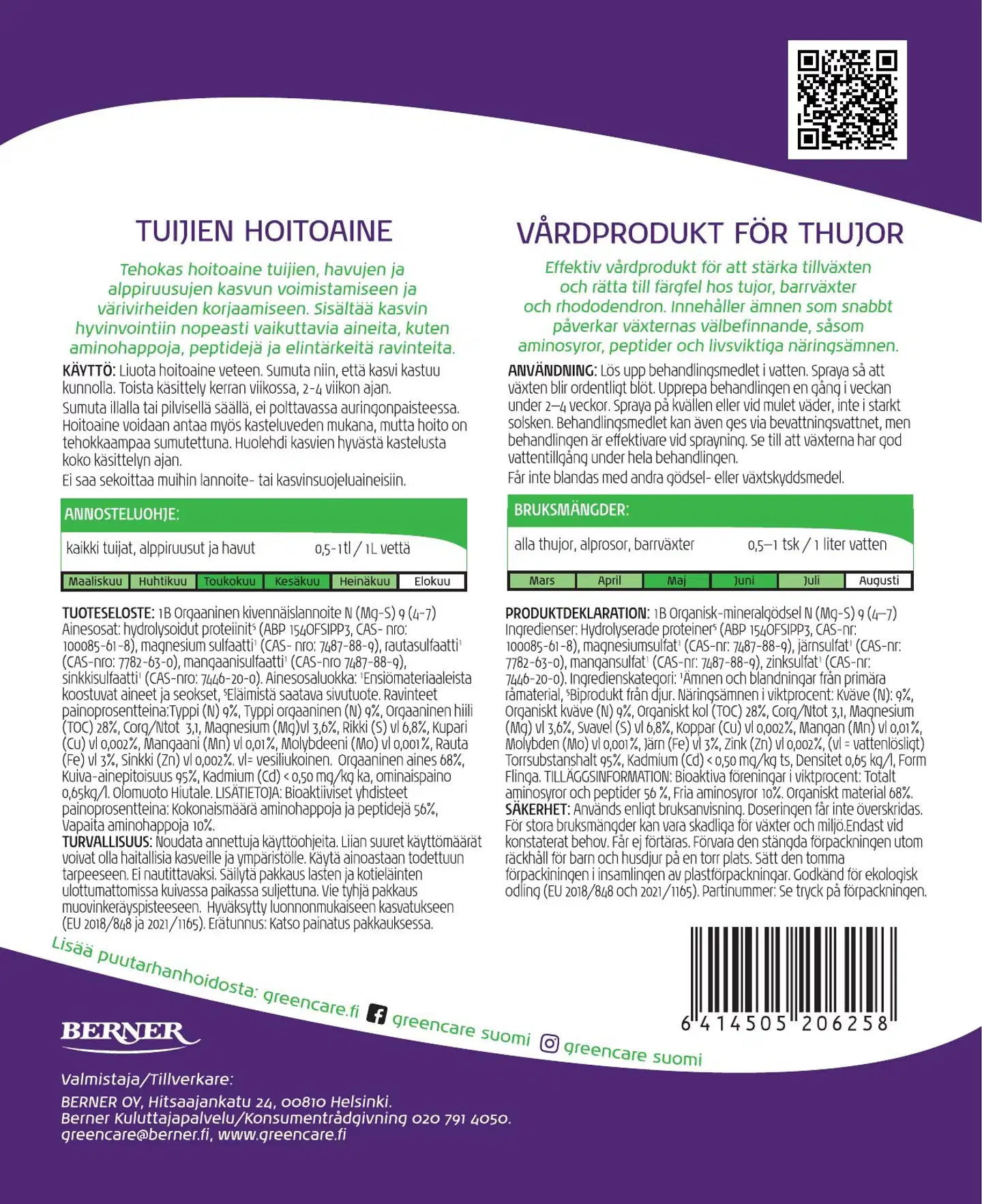 GreenCare tuijien hoitoaine 0,5 l - 2