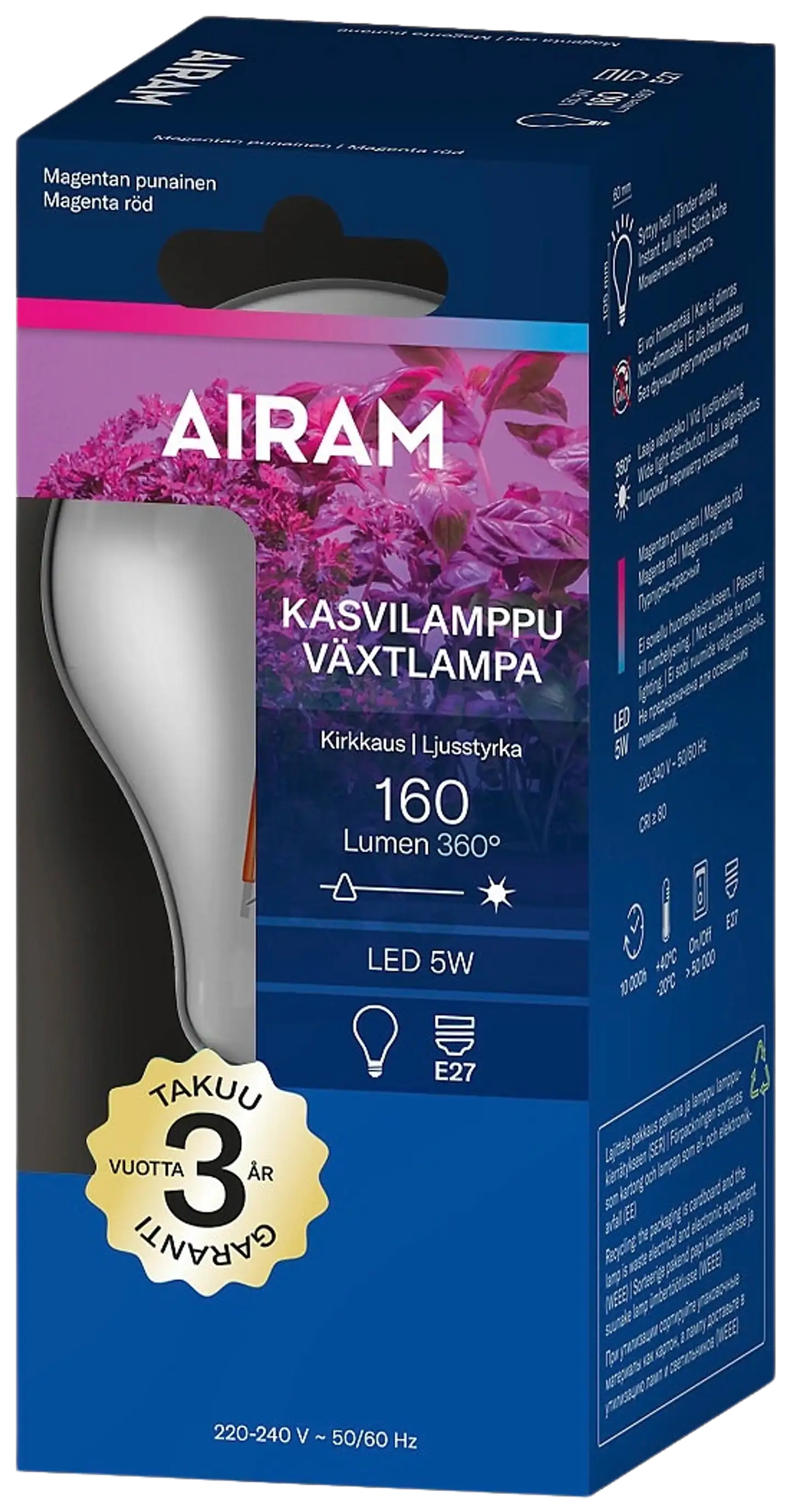 Airam LED kasvilamppu 5W E27 filamentti 160lm - 2