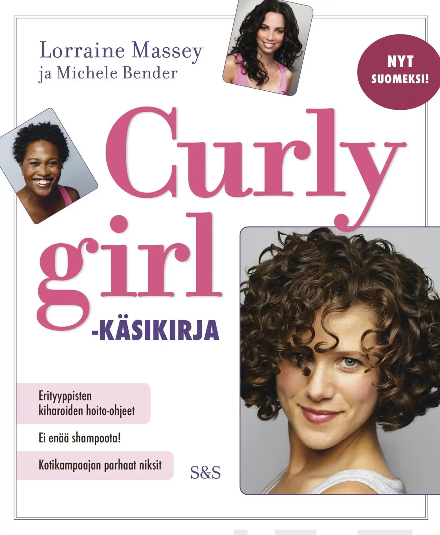 Massey, Curly Girl -käsikirja