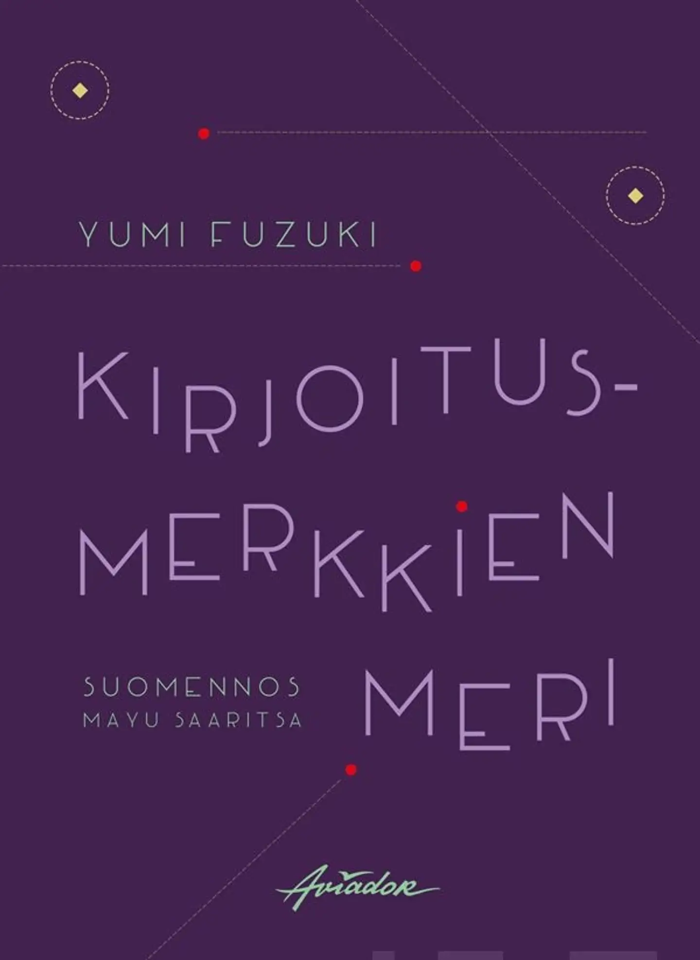 Fuzuki, Kirjoitusmerkkien meri