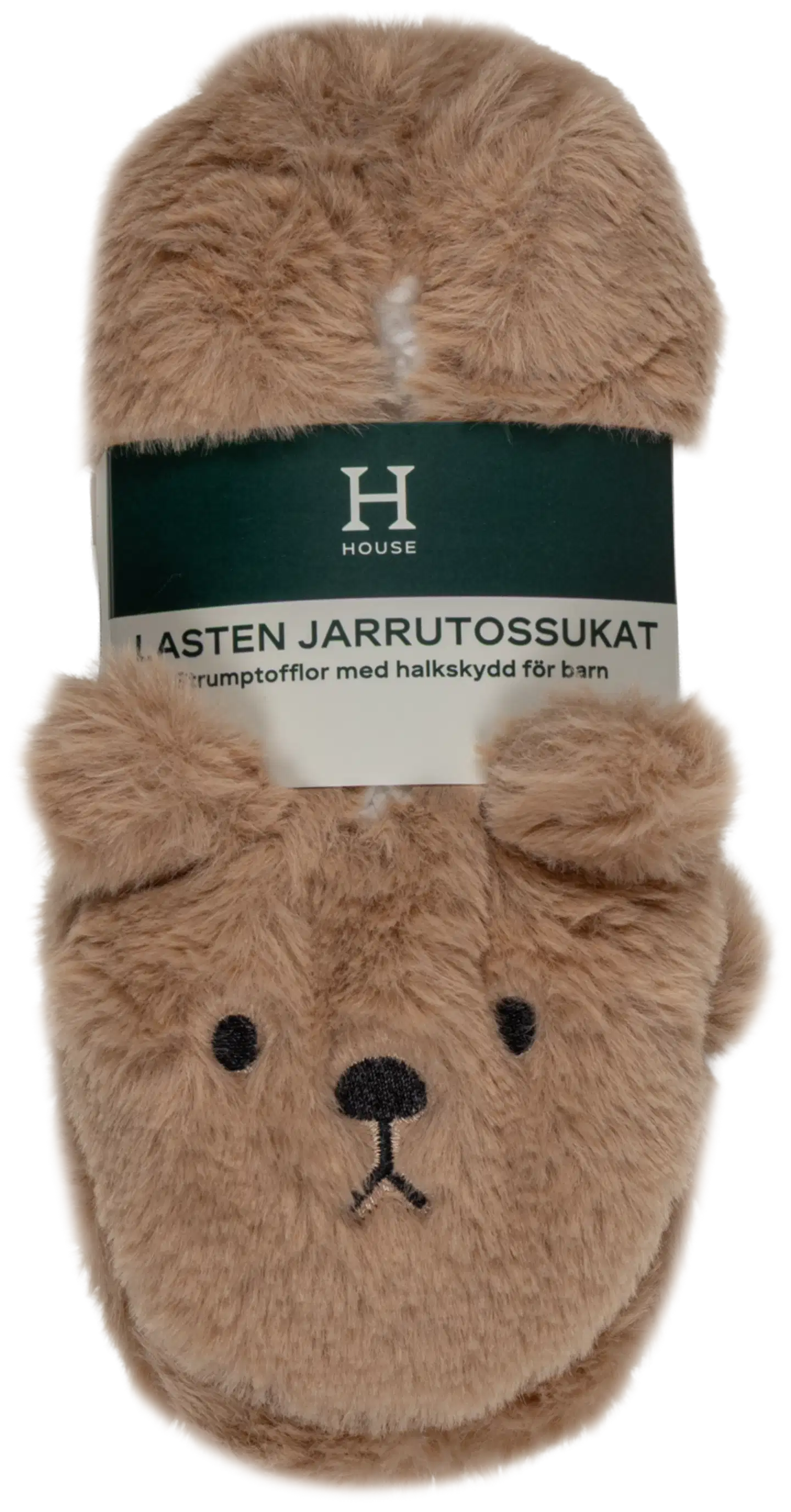 House lasten jarrutossukat Nalle 234H362610 - beige - 3