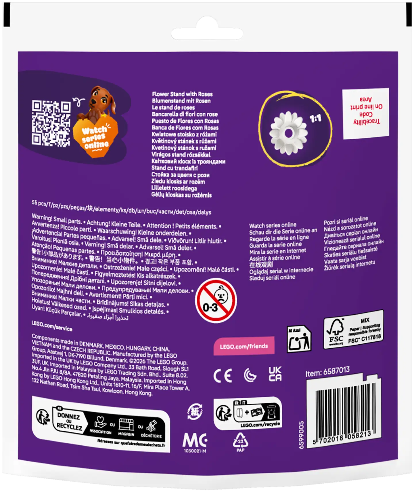 LEGO® Recruitment Bags 30721 Ruusuinen kukkakoju - 3