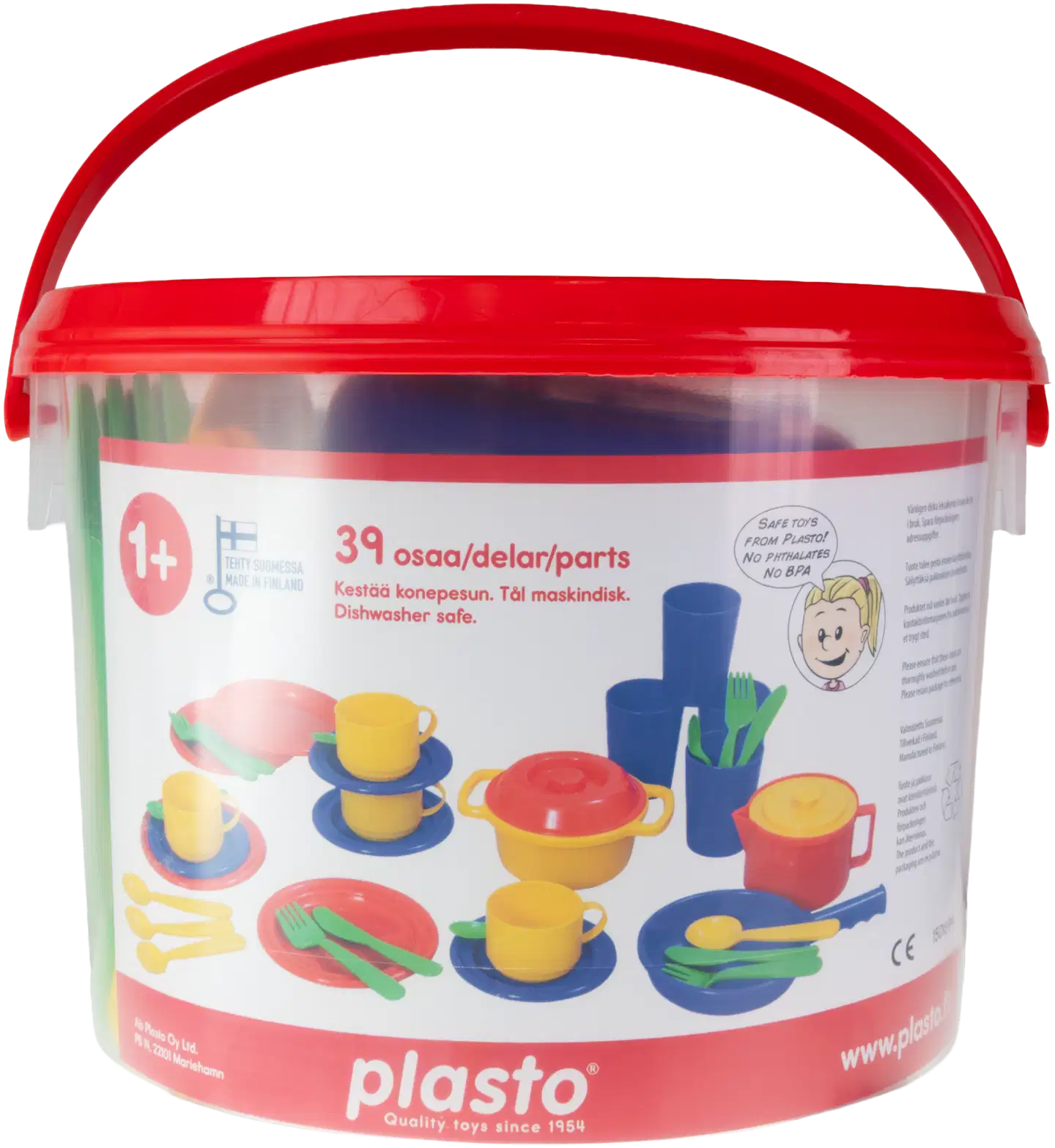 Plasto Kahvi- ja ruoka-astiastot sangossa 39 osaa - 2