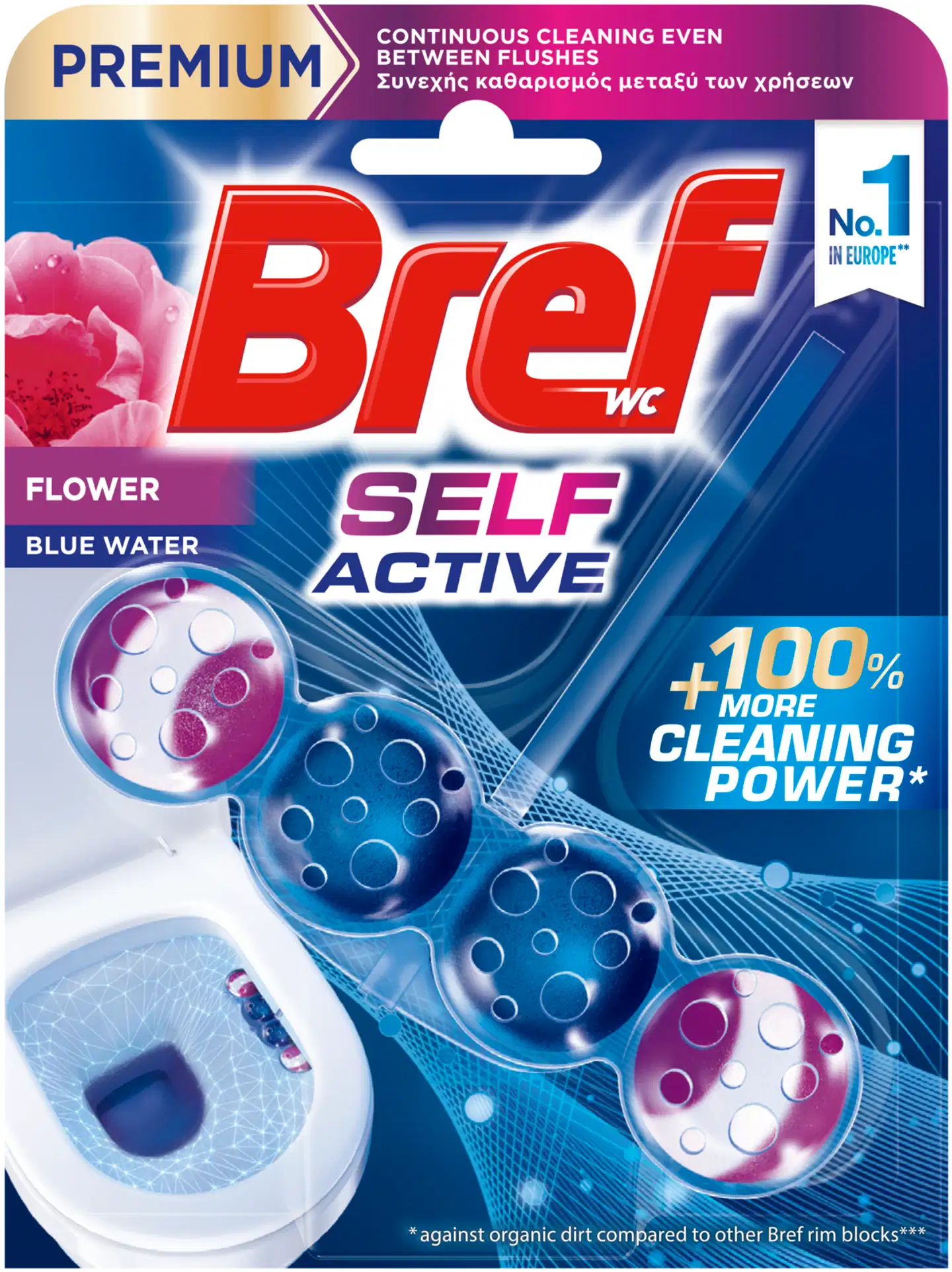 Bref Self Active Flower 50g