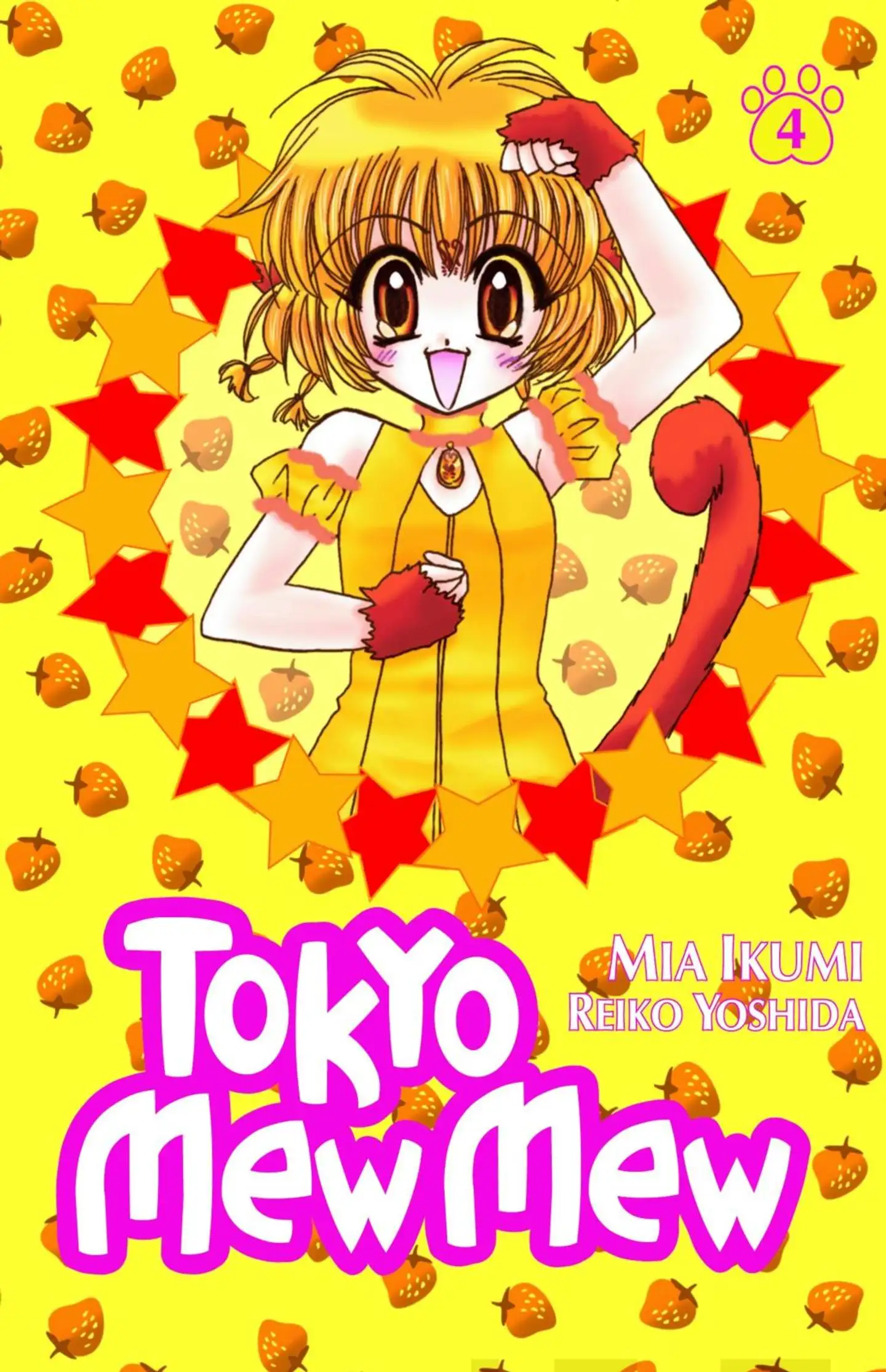 Ikumi, Tokyo Mew Mew 4