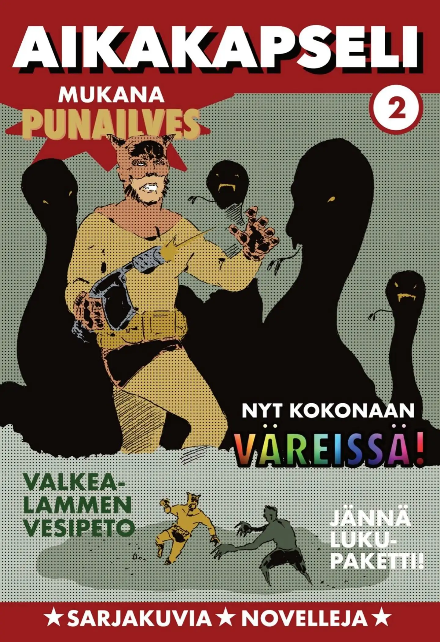 Sihvonen, Aikakapseli 2