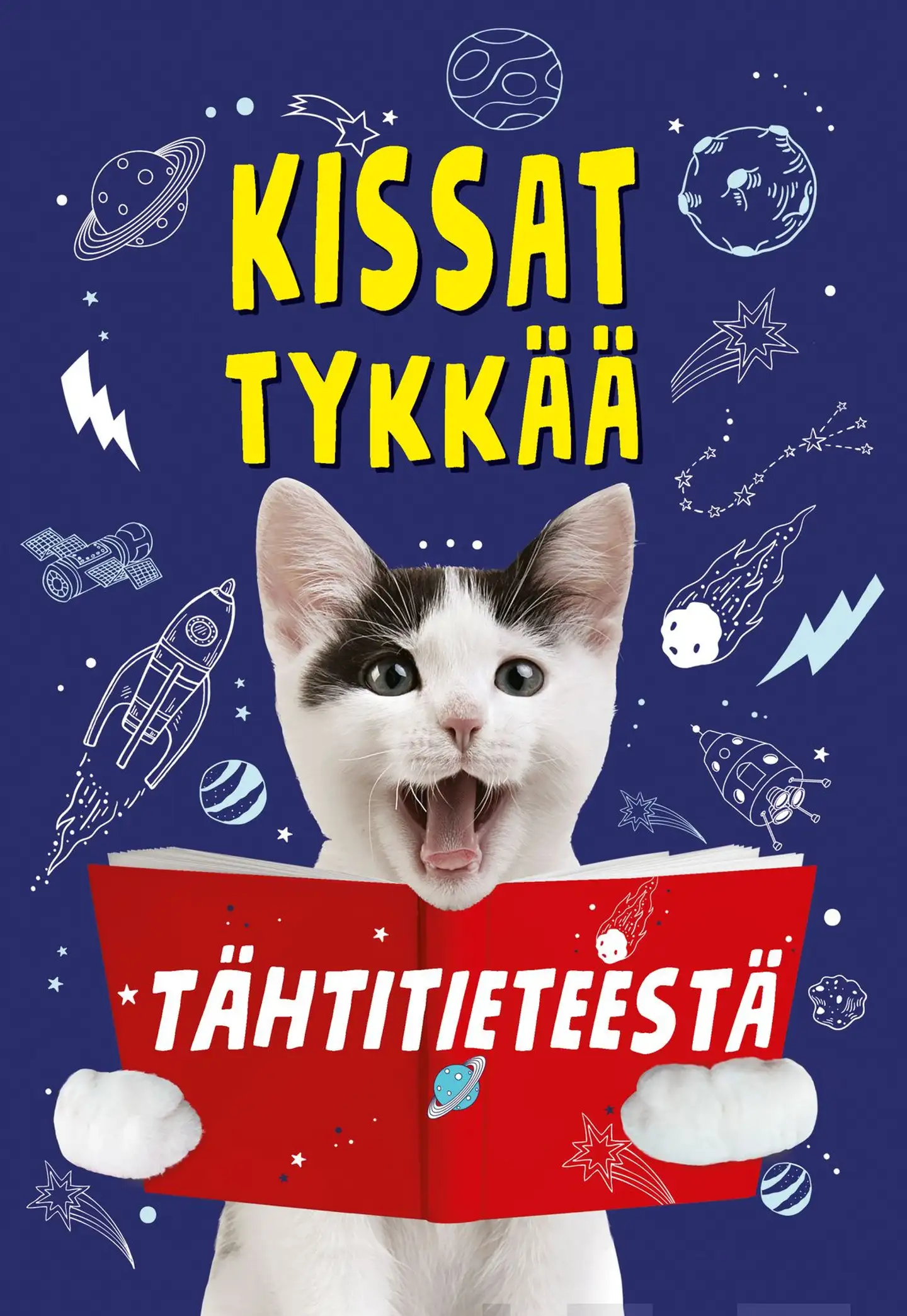 Howell, Kissat tykkää tähtitieteestä