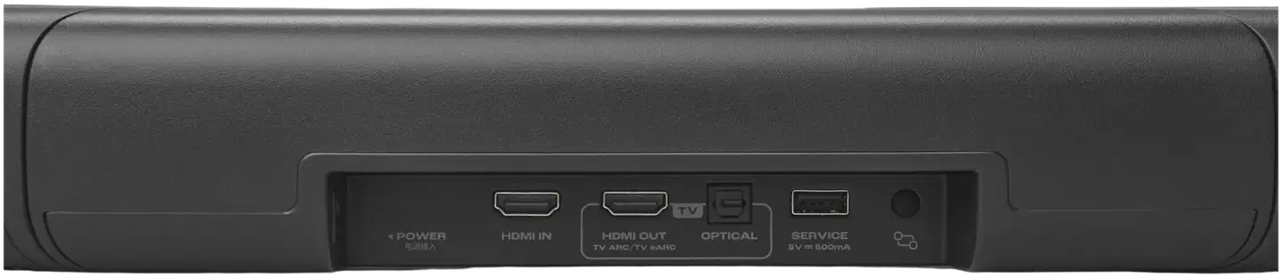 JBL soundbar SB580MK2 - 6