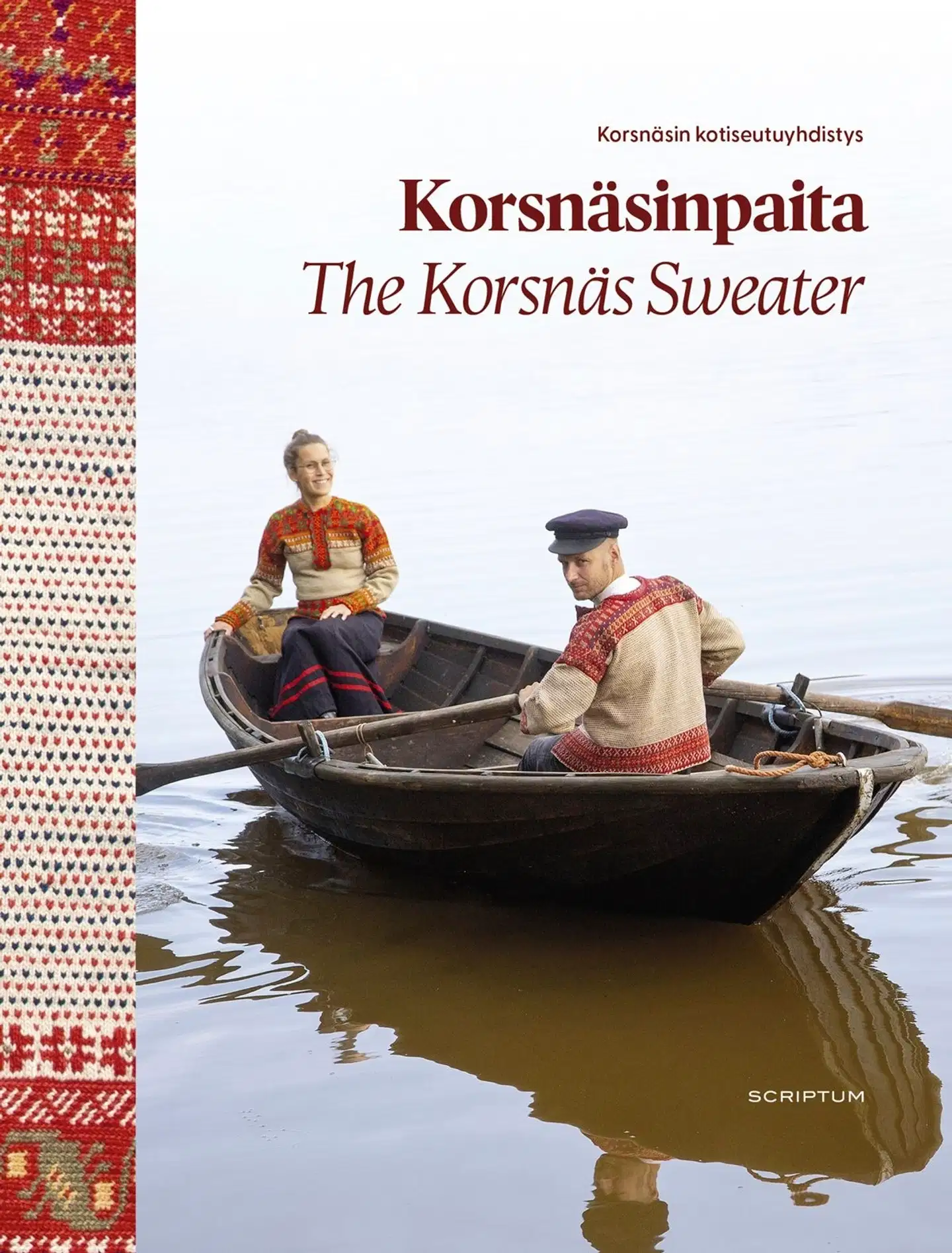 Korsnäsinpaita The Korsnäs Sweater