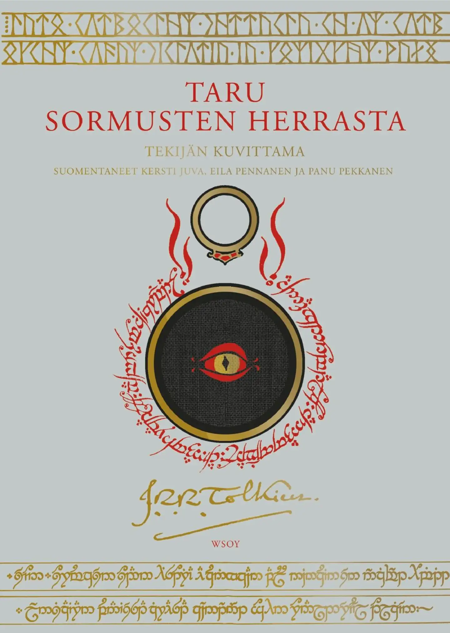 Tolkien, Taru Sormusten herrasta (tarkistettu suomennos)