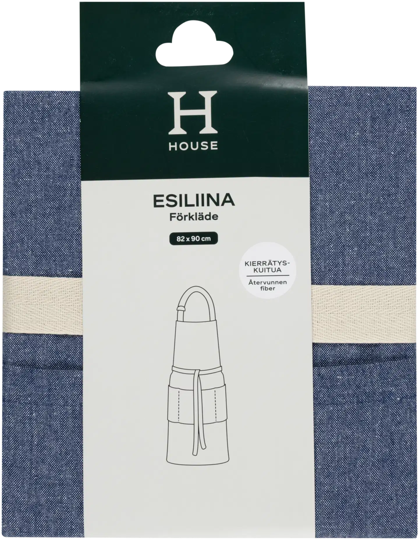 House esiliina Every day 82x90 cm tummanharmaa chambré - 2