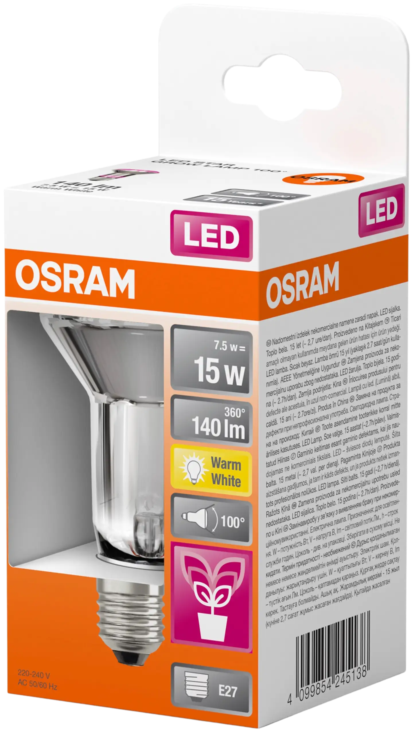 OSRAM LED-kasvilamppu Stra Grow Lamp R63 7,5W 140lm R27 - 2
