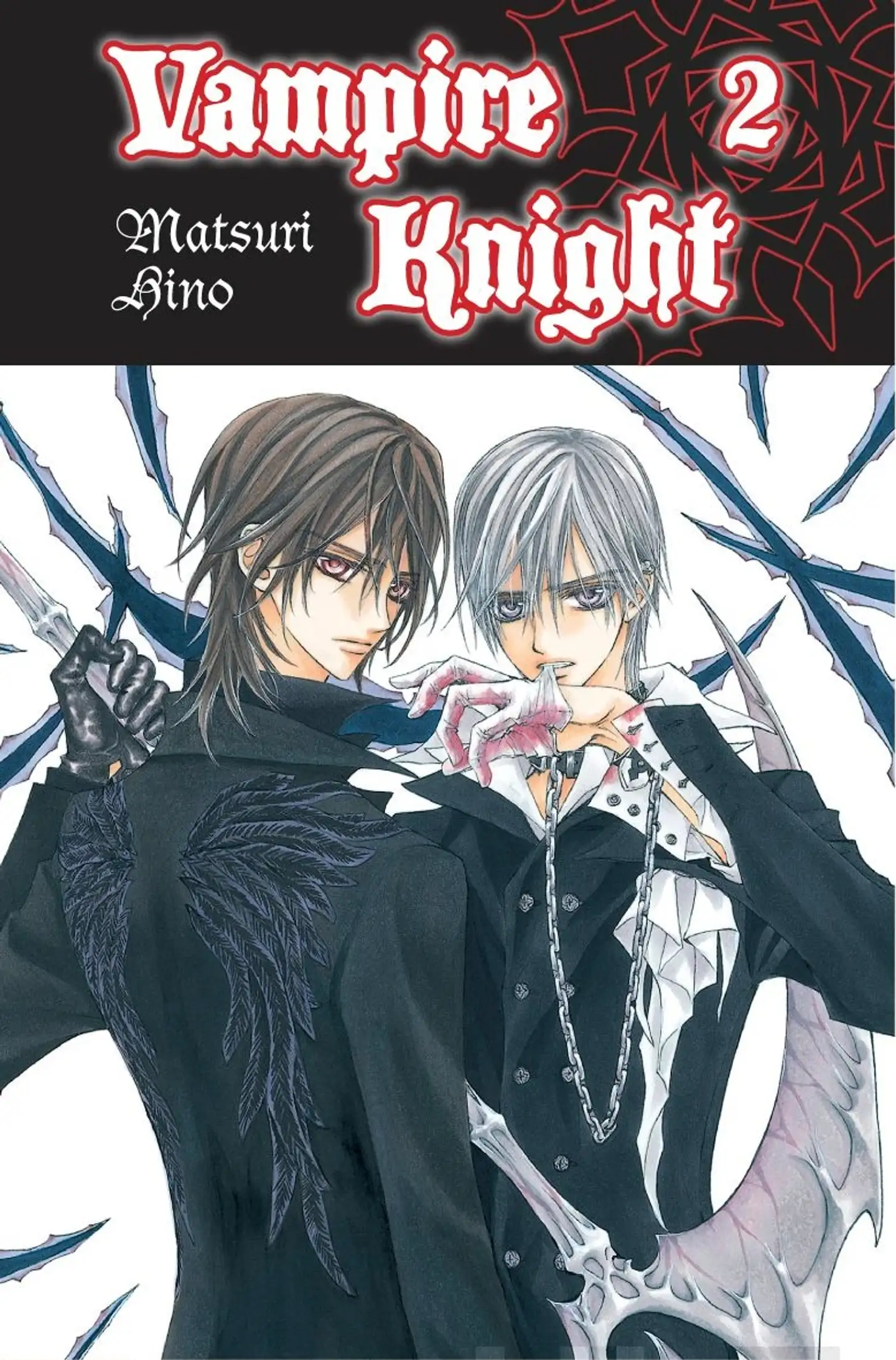 Hino, Vampire Knight  2